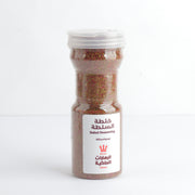 خلطة السلطة