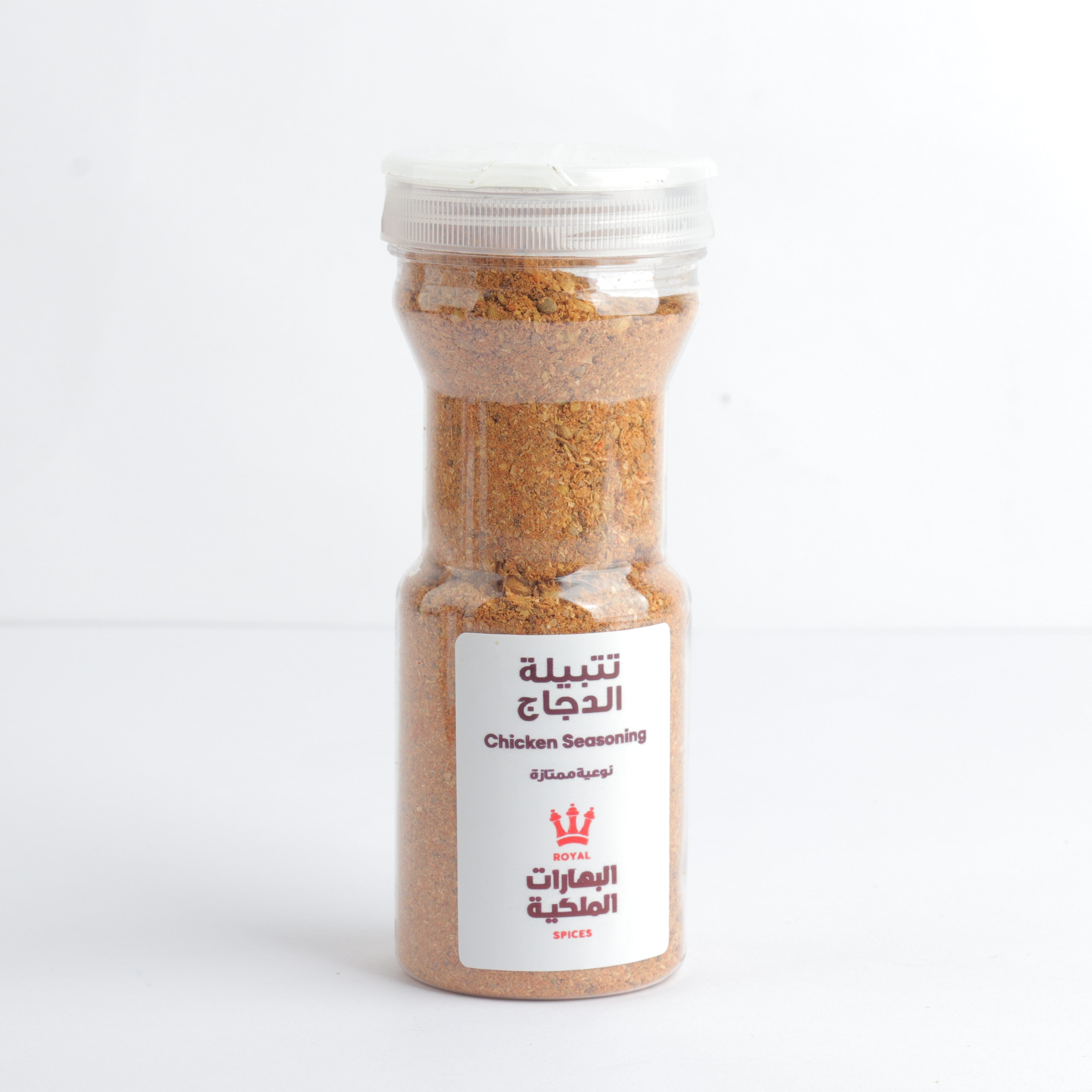 تتبيلة الدجاج