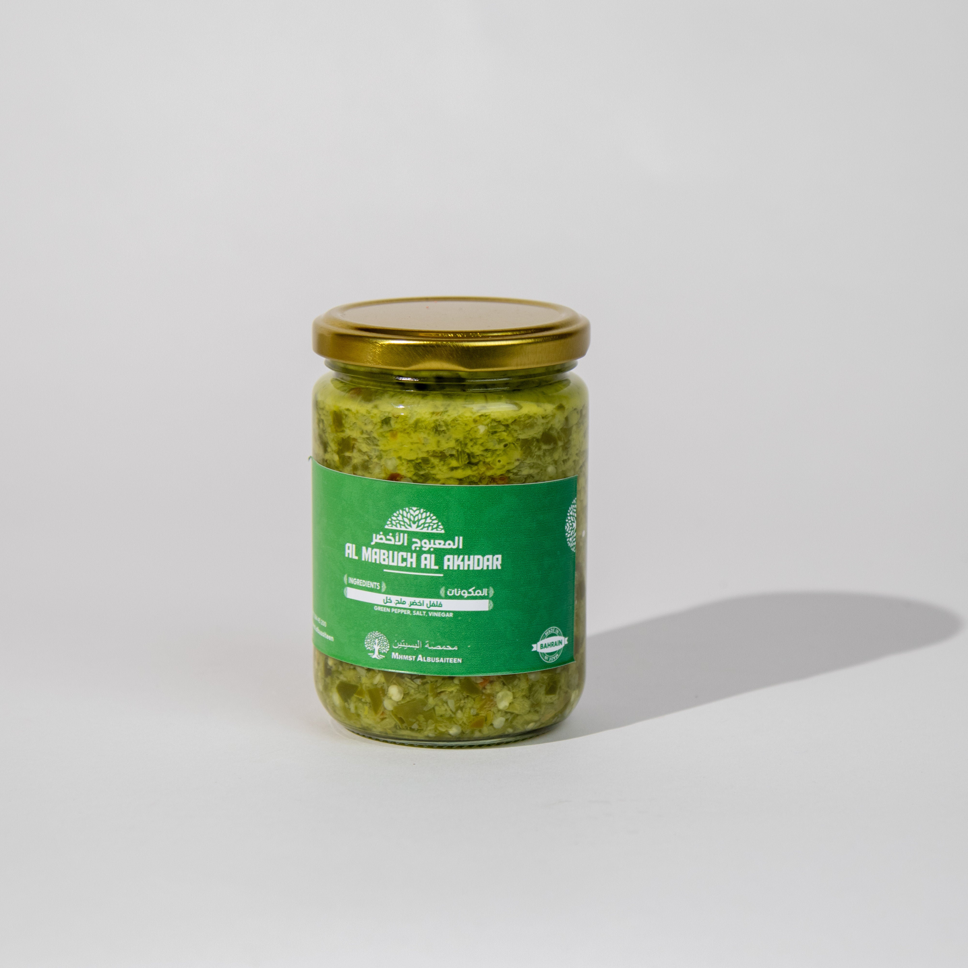 المعبوج الأخضر