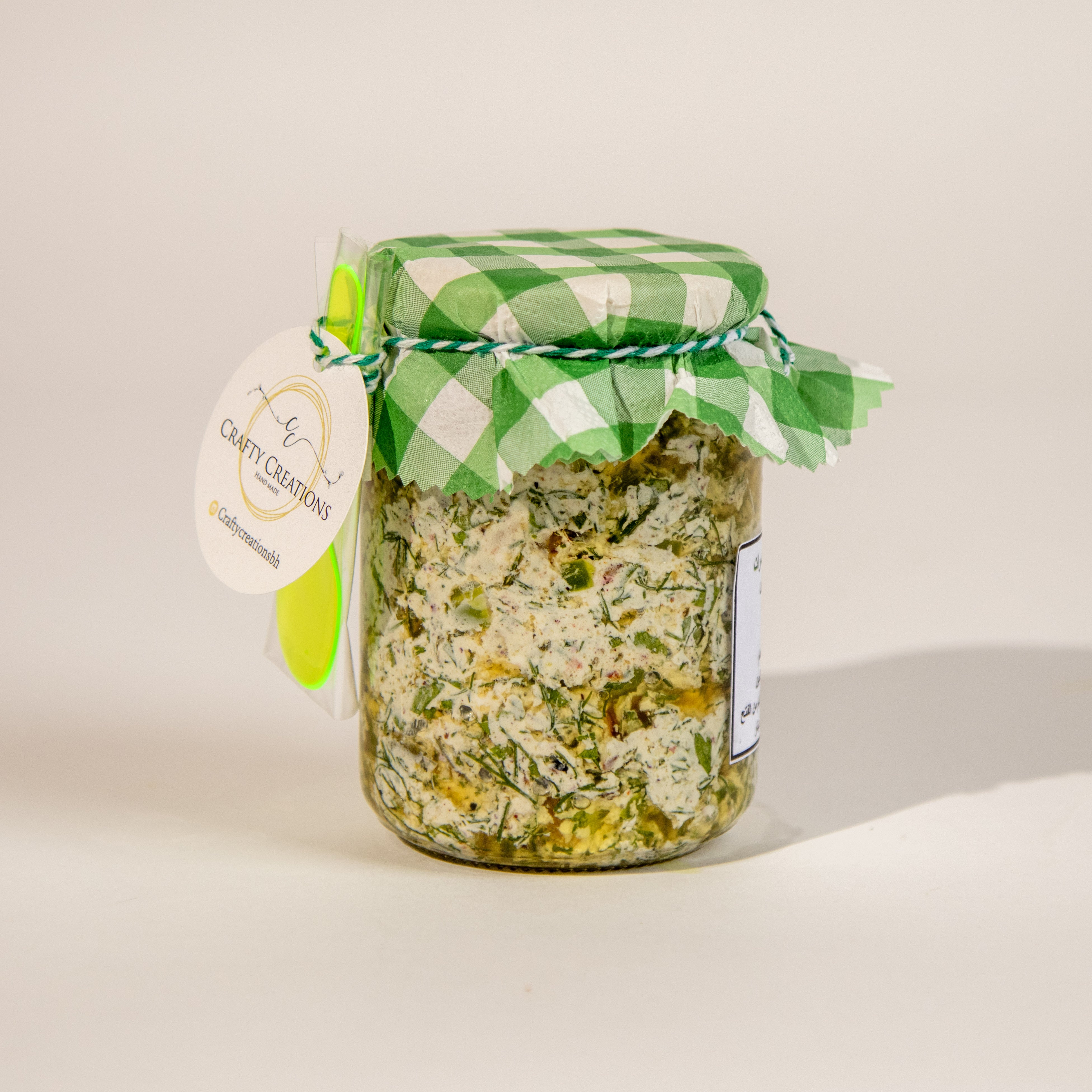 خلطة جبن بالأعشاب و المكسرات