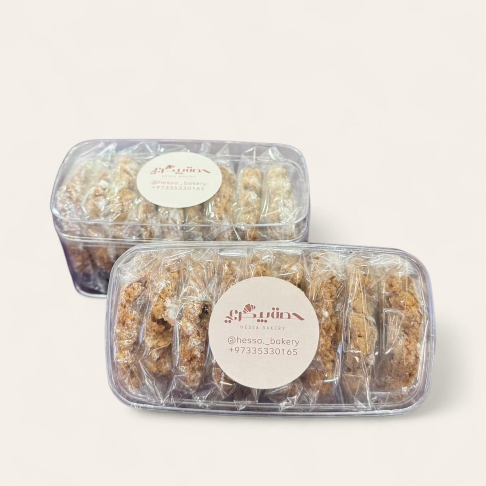 بسكوت الجوز