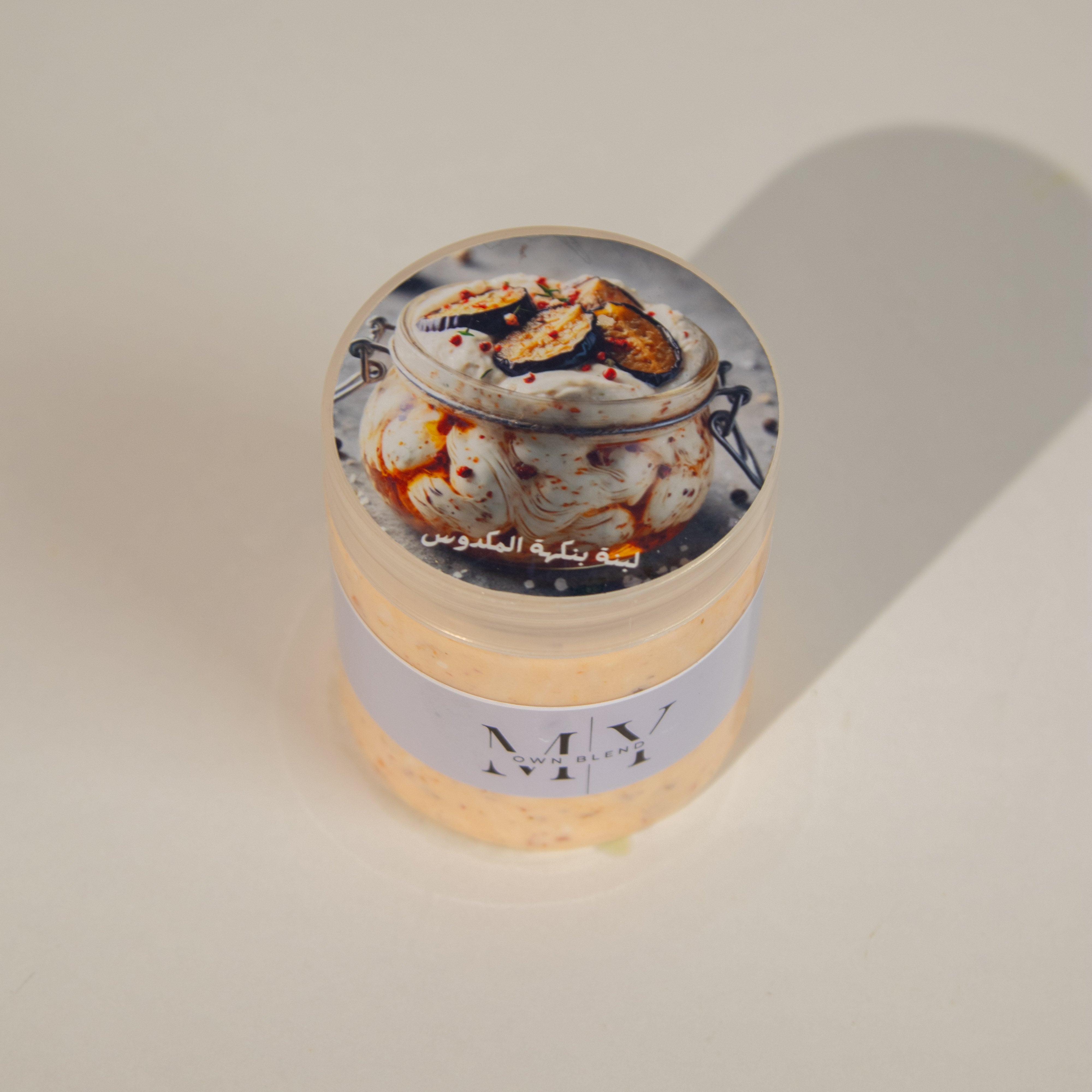 جبنة بنكهة المكدوس