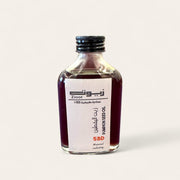 زيت اليقطين