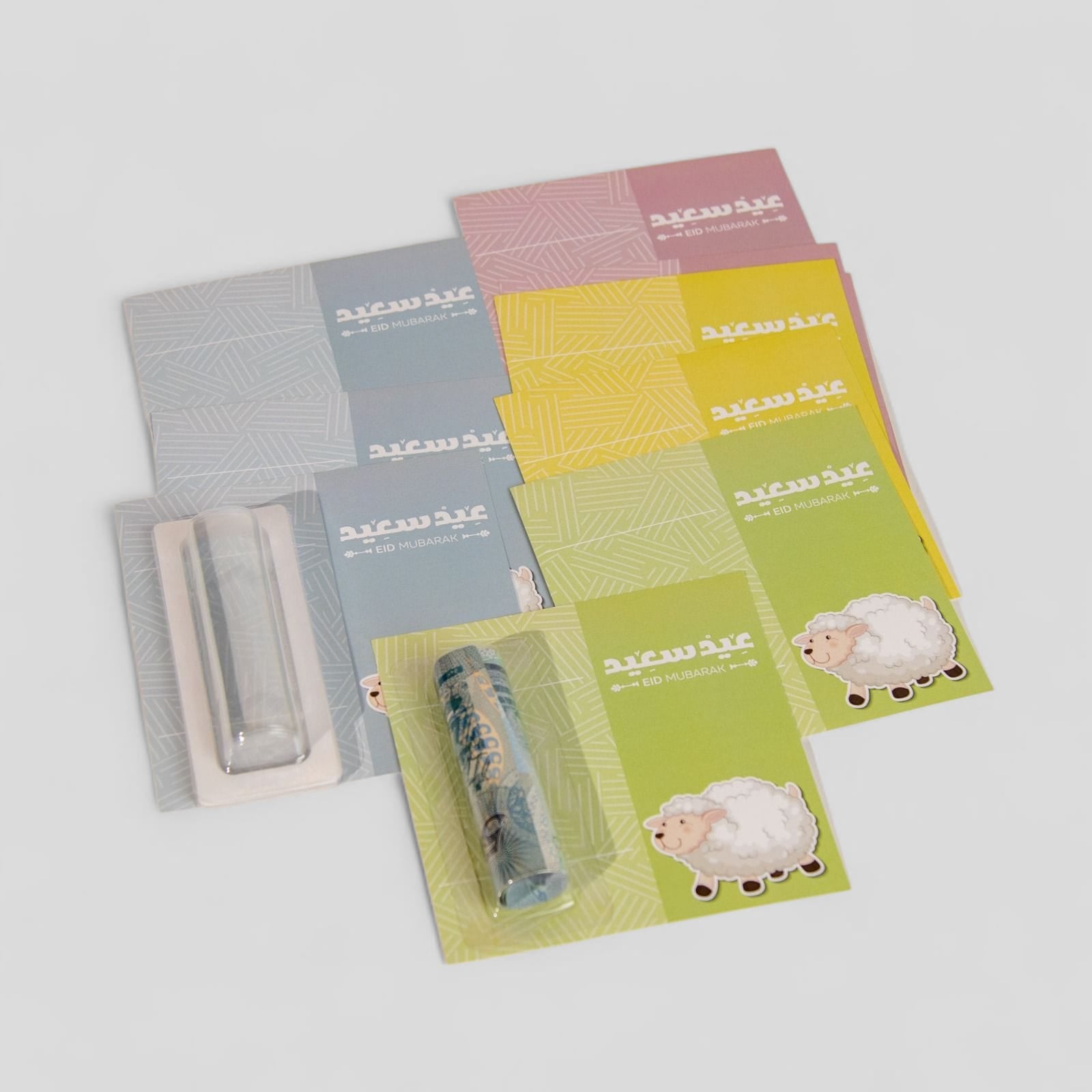 بطاقات عيد الاضحى المبارك