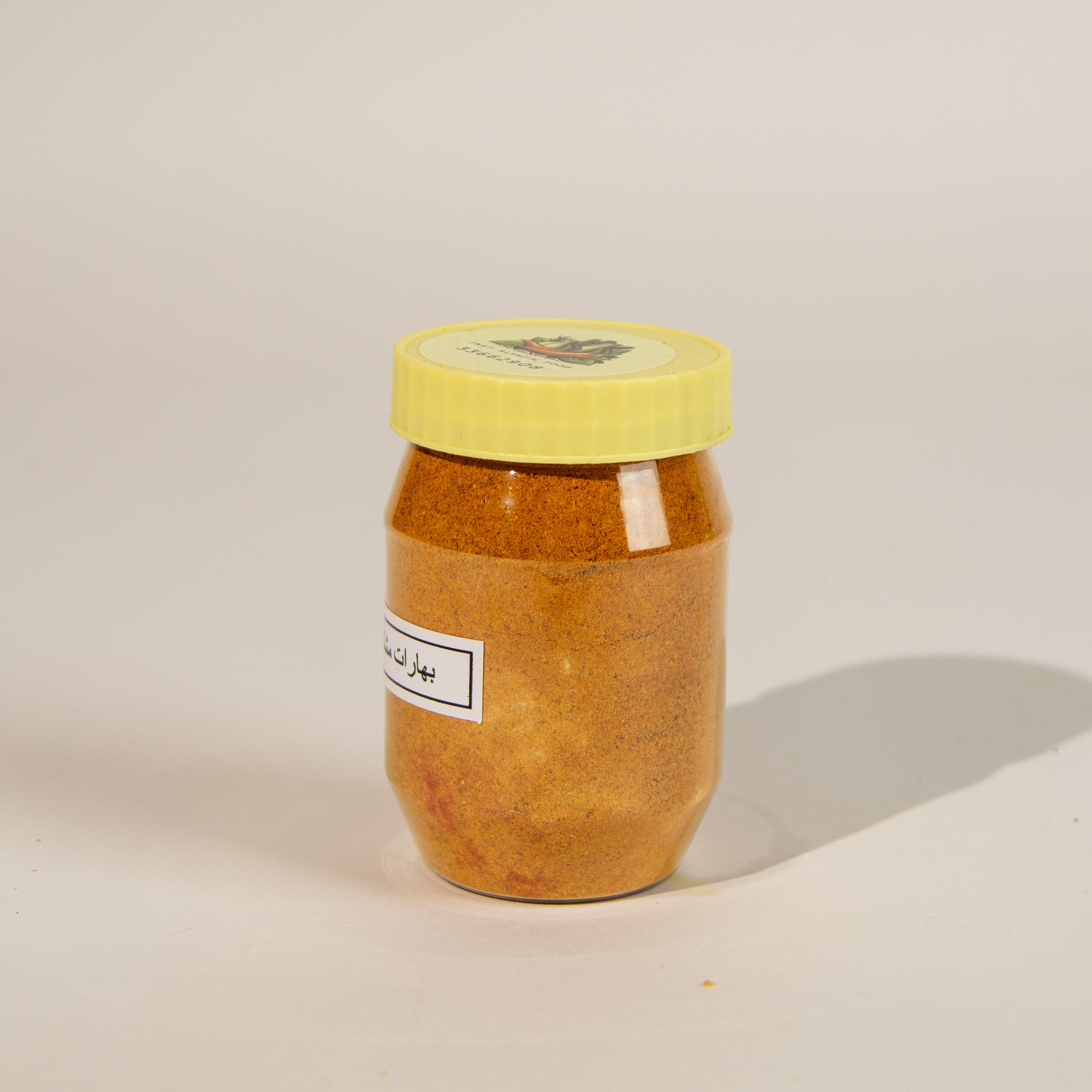 بهارات مشكلة