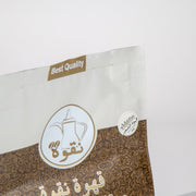 قهوة الشعير بالهيل والزعفران