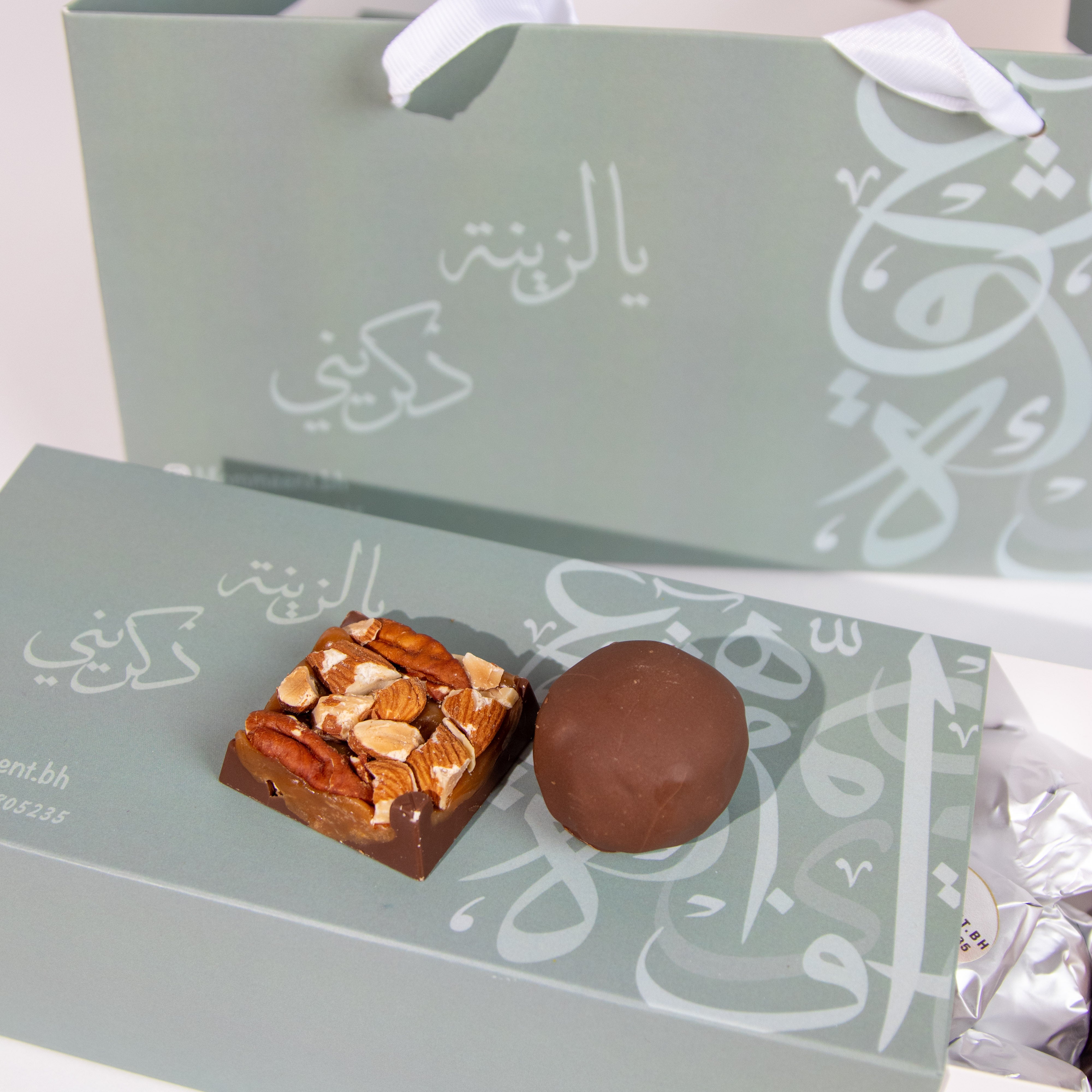 شوكولا لبناني