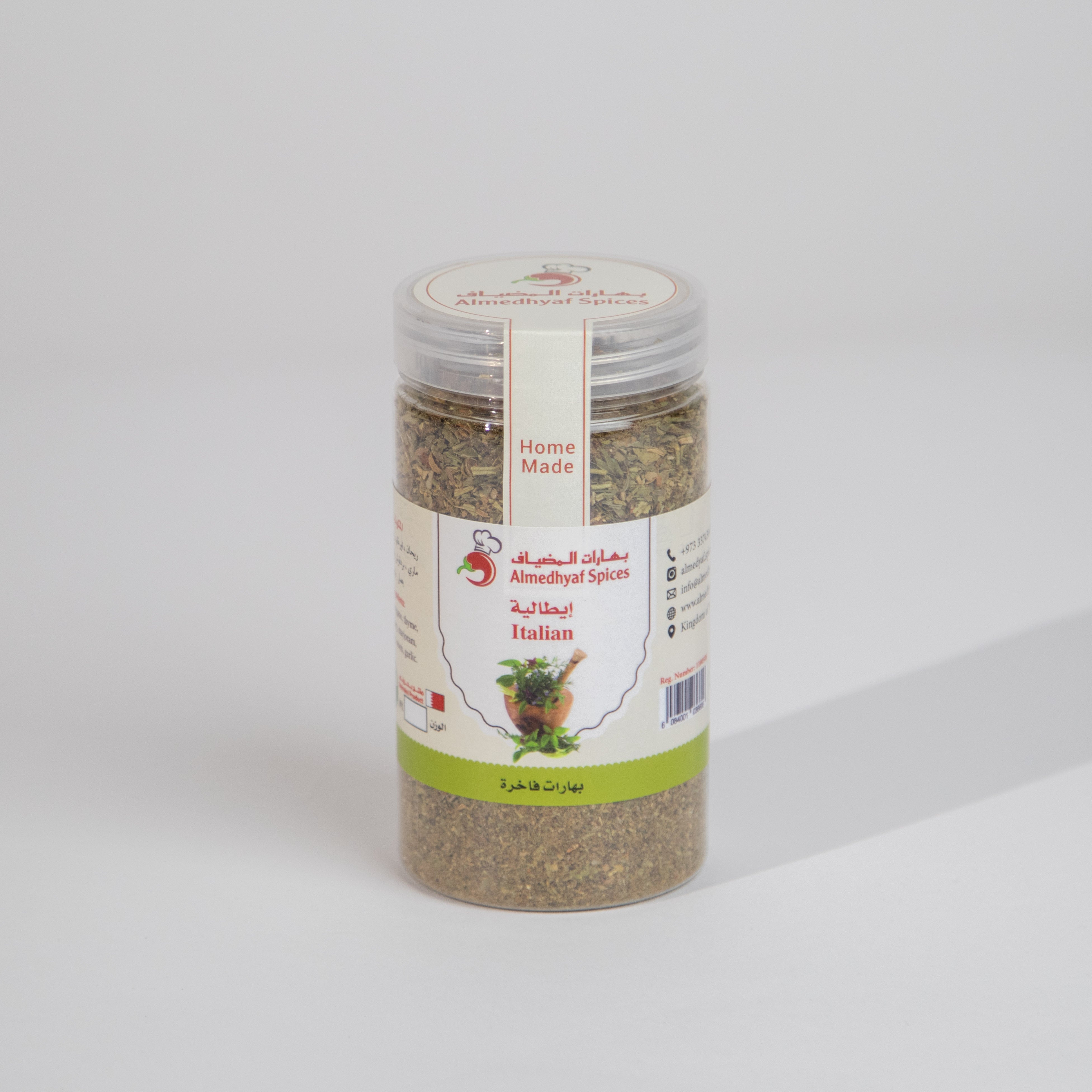 بهارات إيطالية