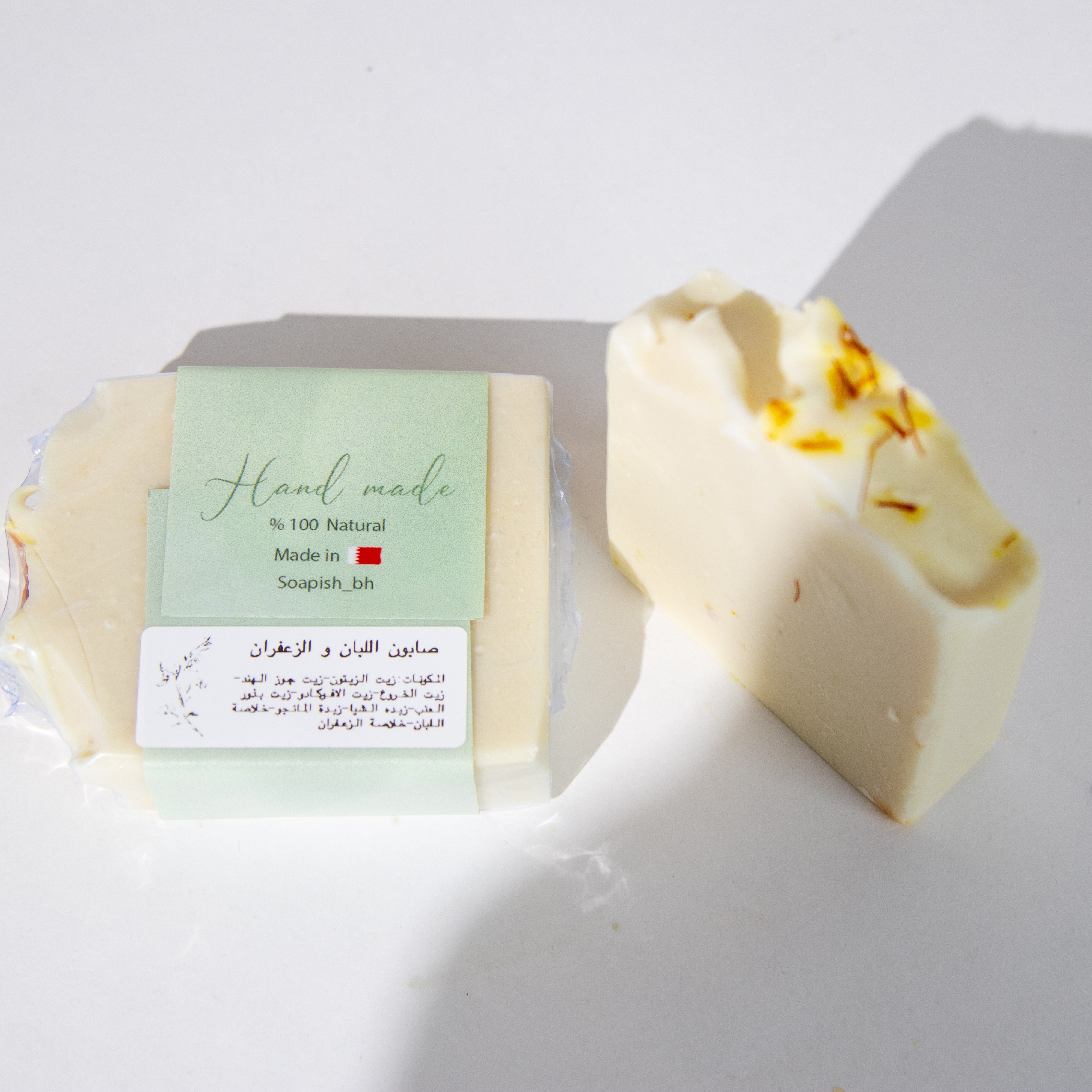 صابون اللبان و الزعفران
