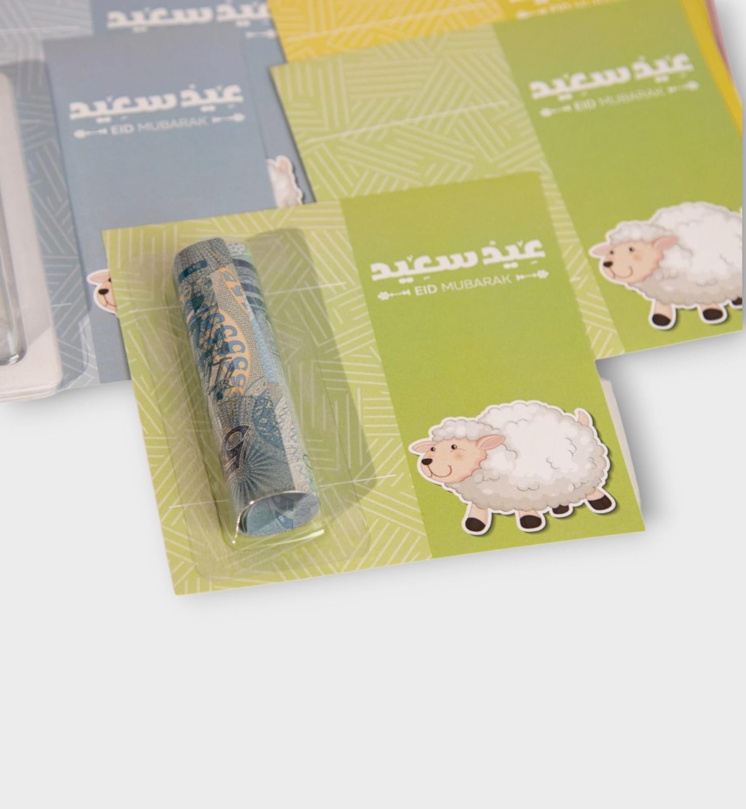 بطاقات عيد الاضحى المبارك