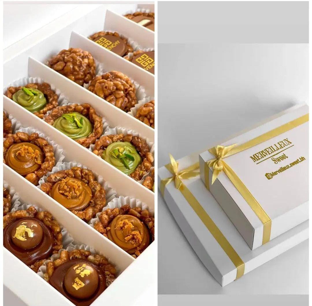 الرايس كريسبي