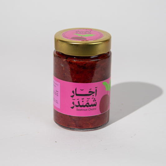 آجار شمندر