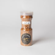 بهار الكباب