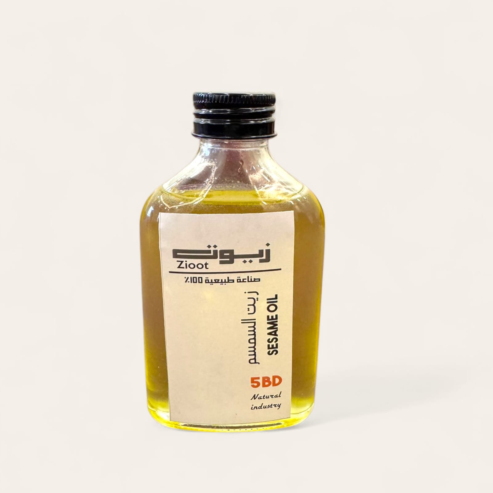 زيت السمسم الأبيض