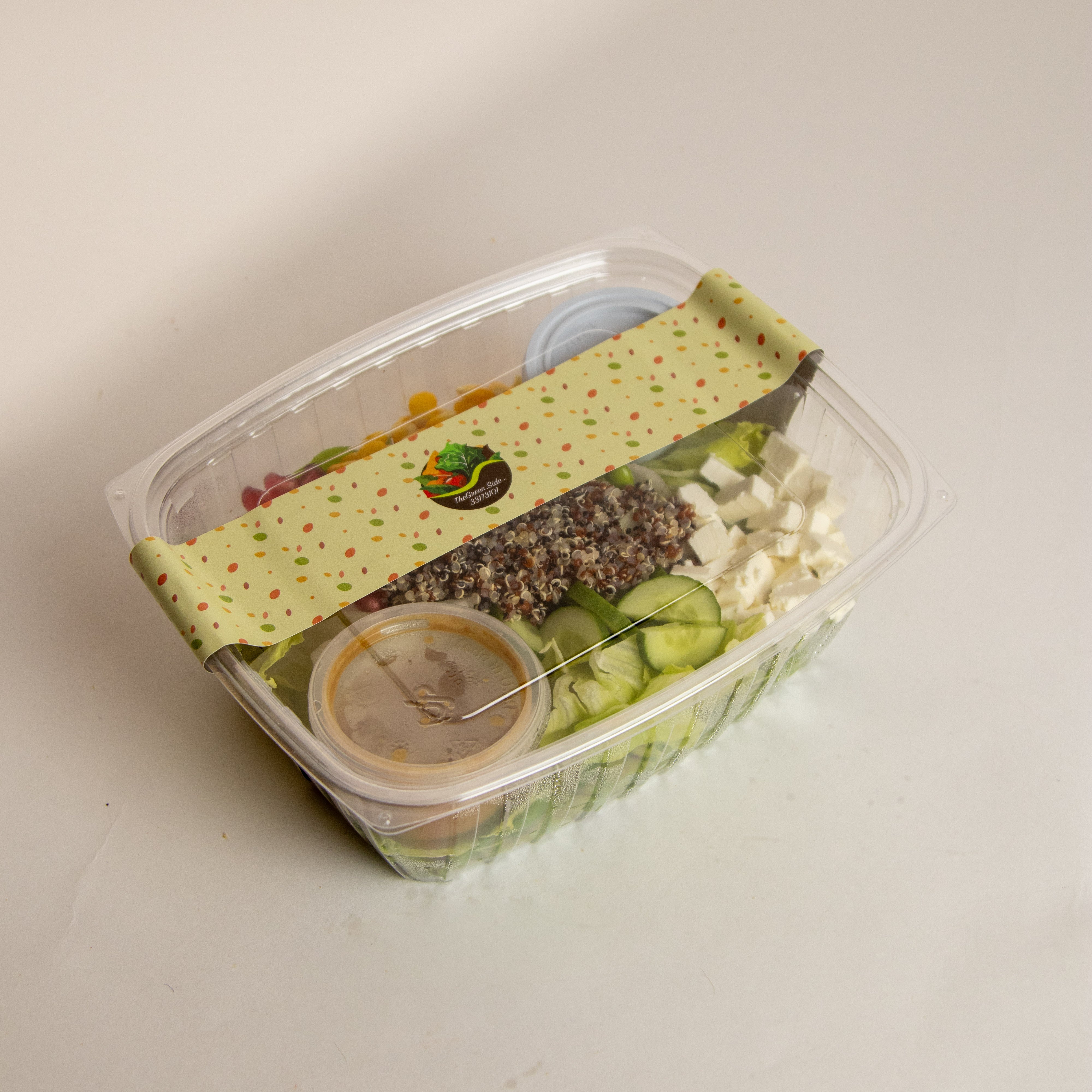 سلطة الإدمامي