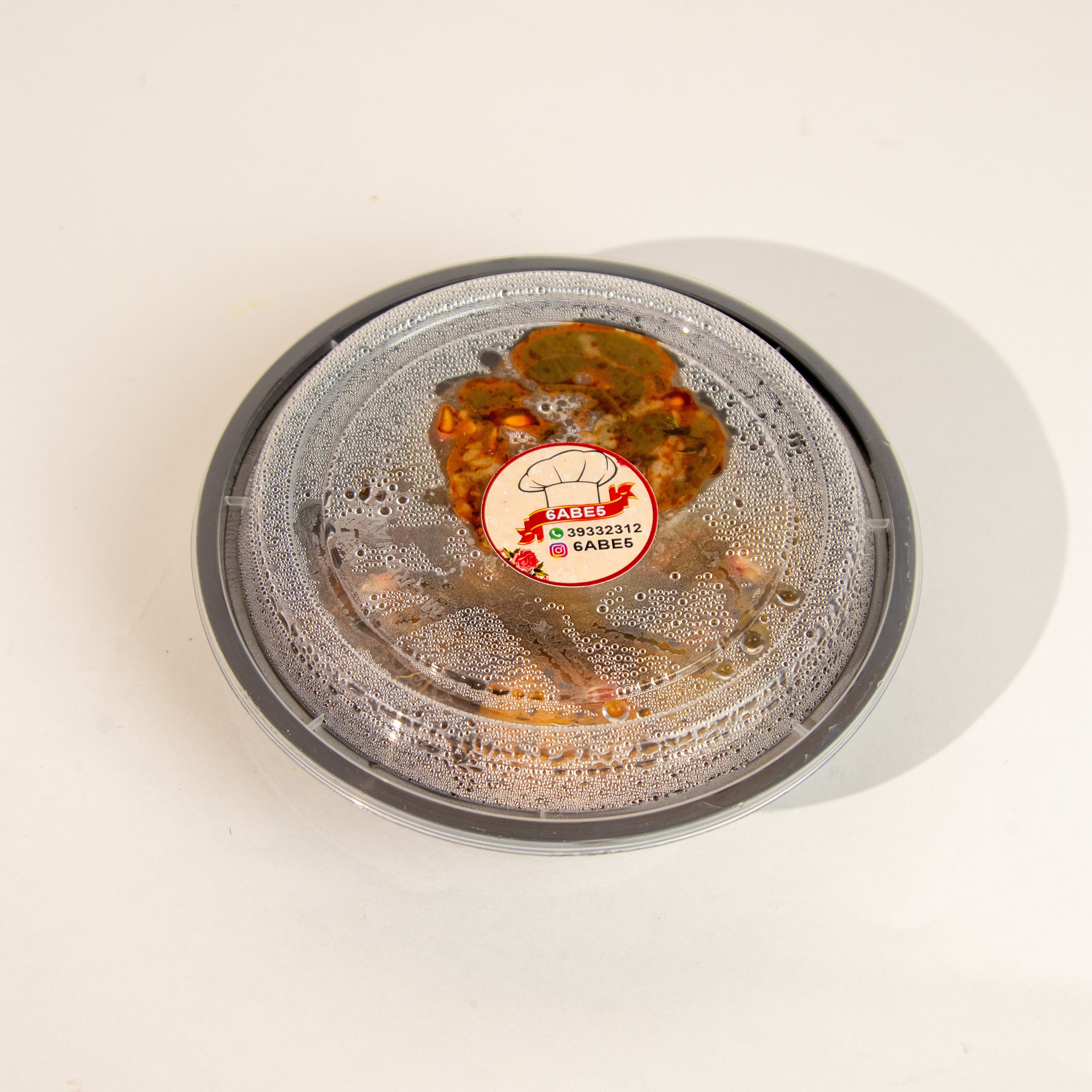 محاشي مشكله