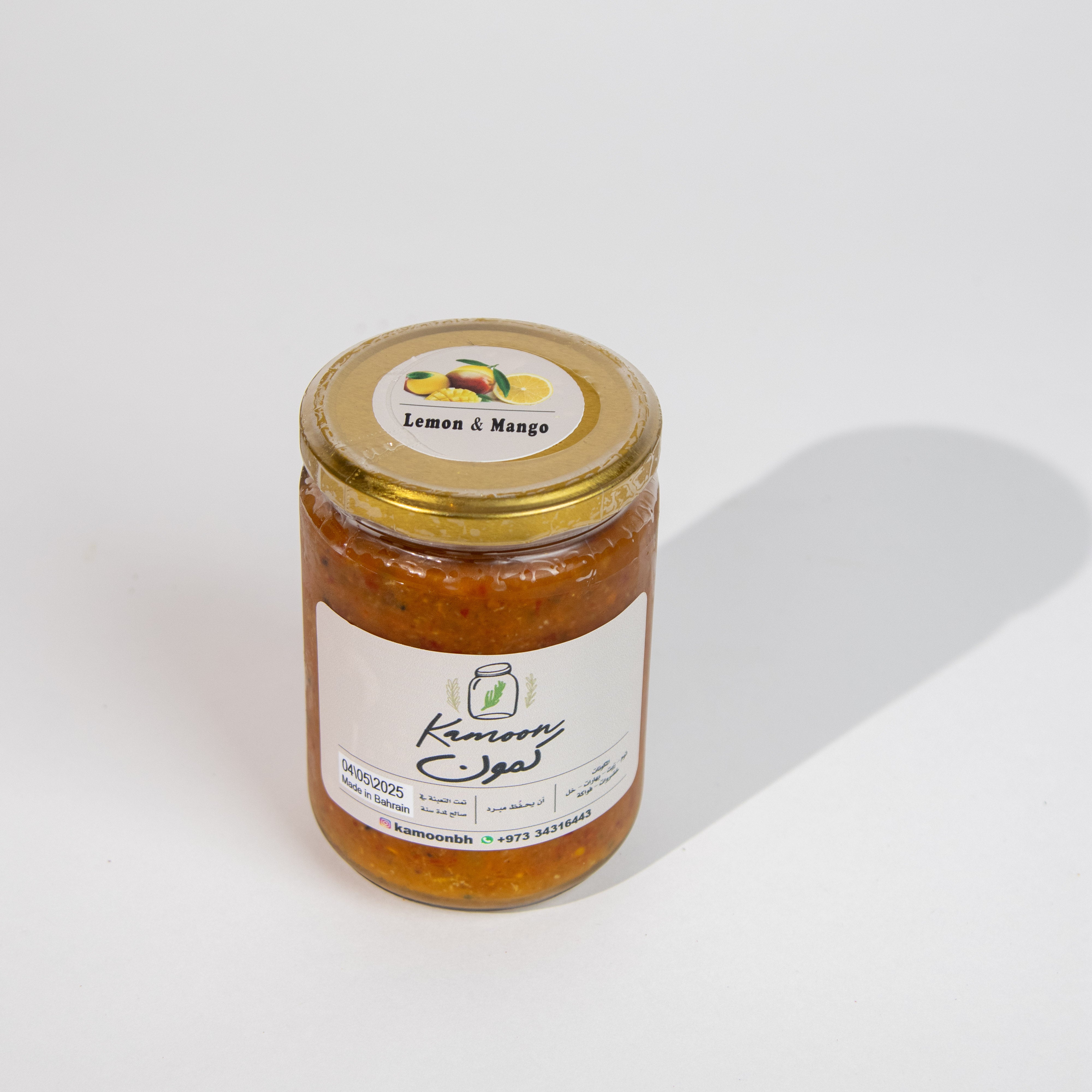 آجار ليمون ومانجو