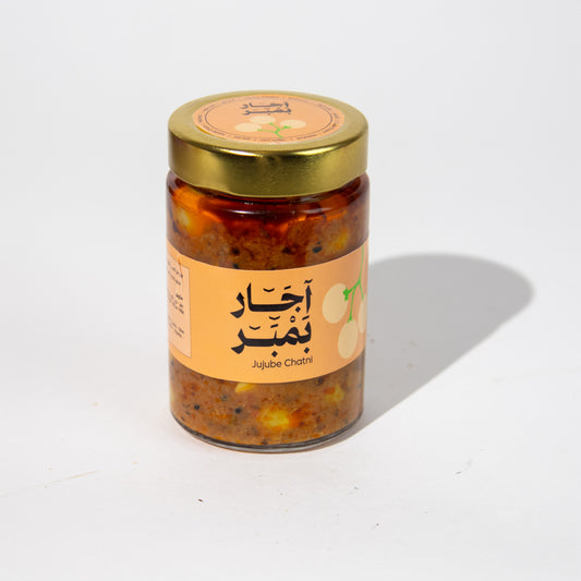 آجار بمبر
