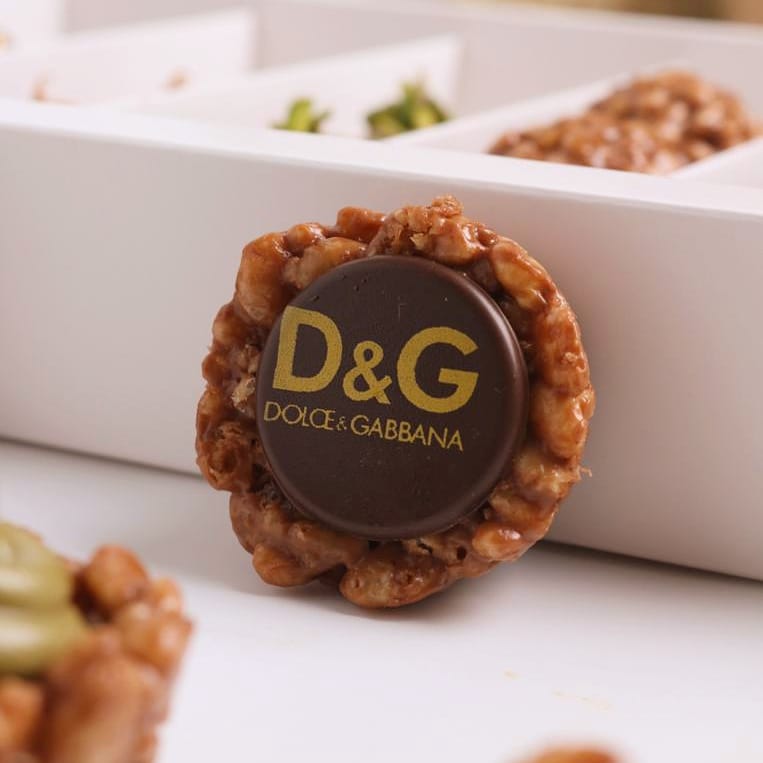 الرايس كريسبي