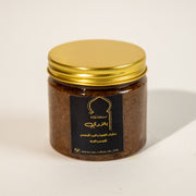 سكراب القهوة و الورد المحمدي