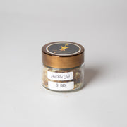 لبان بالافندر