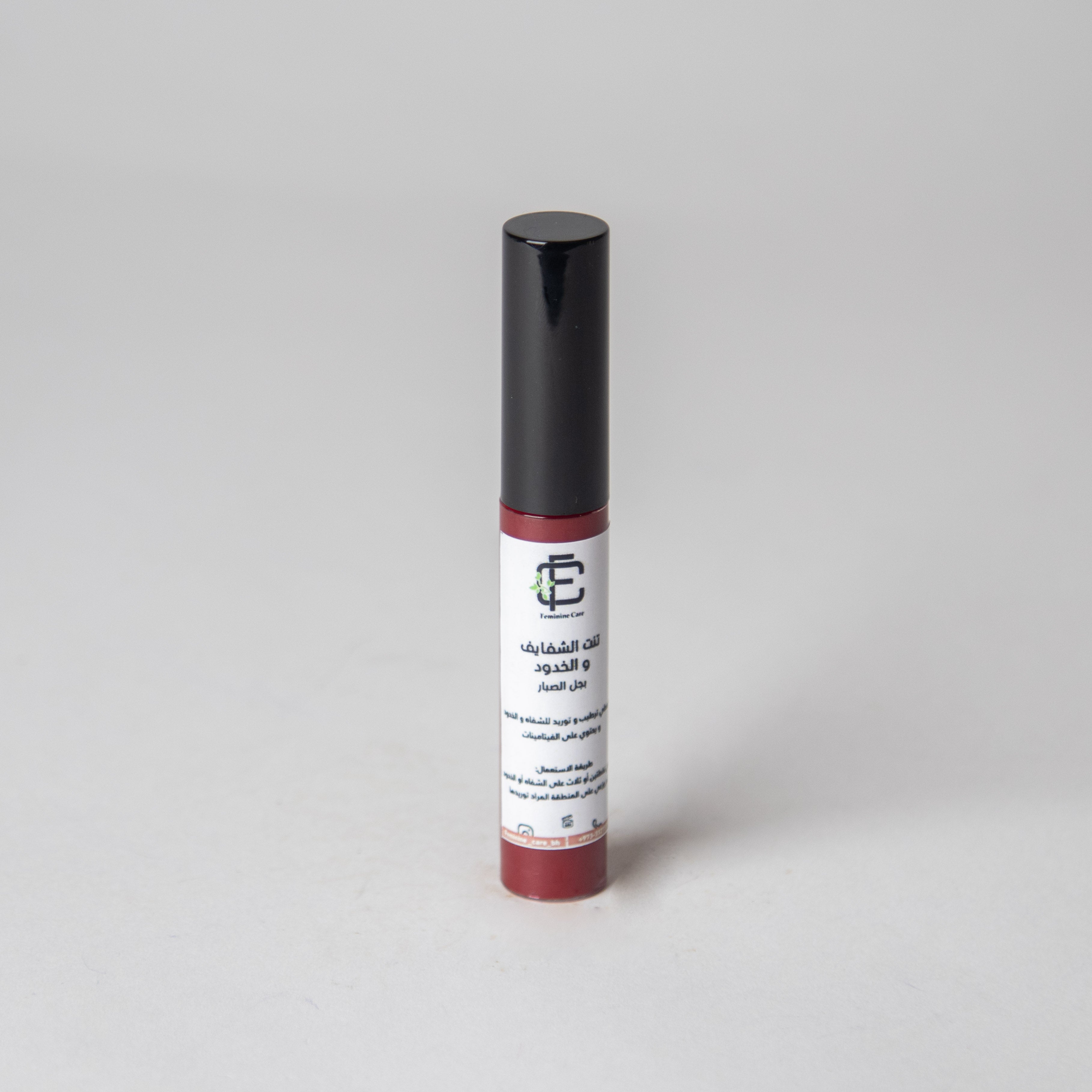 تنت الشفايف و الخدود