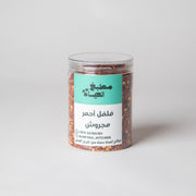 فلفل أحمر مجروش