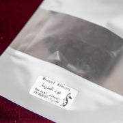 عود المدينة