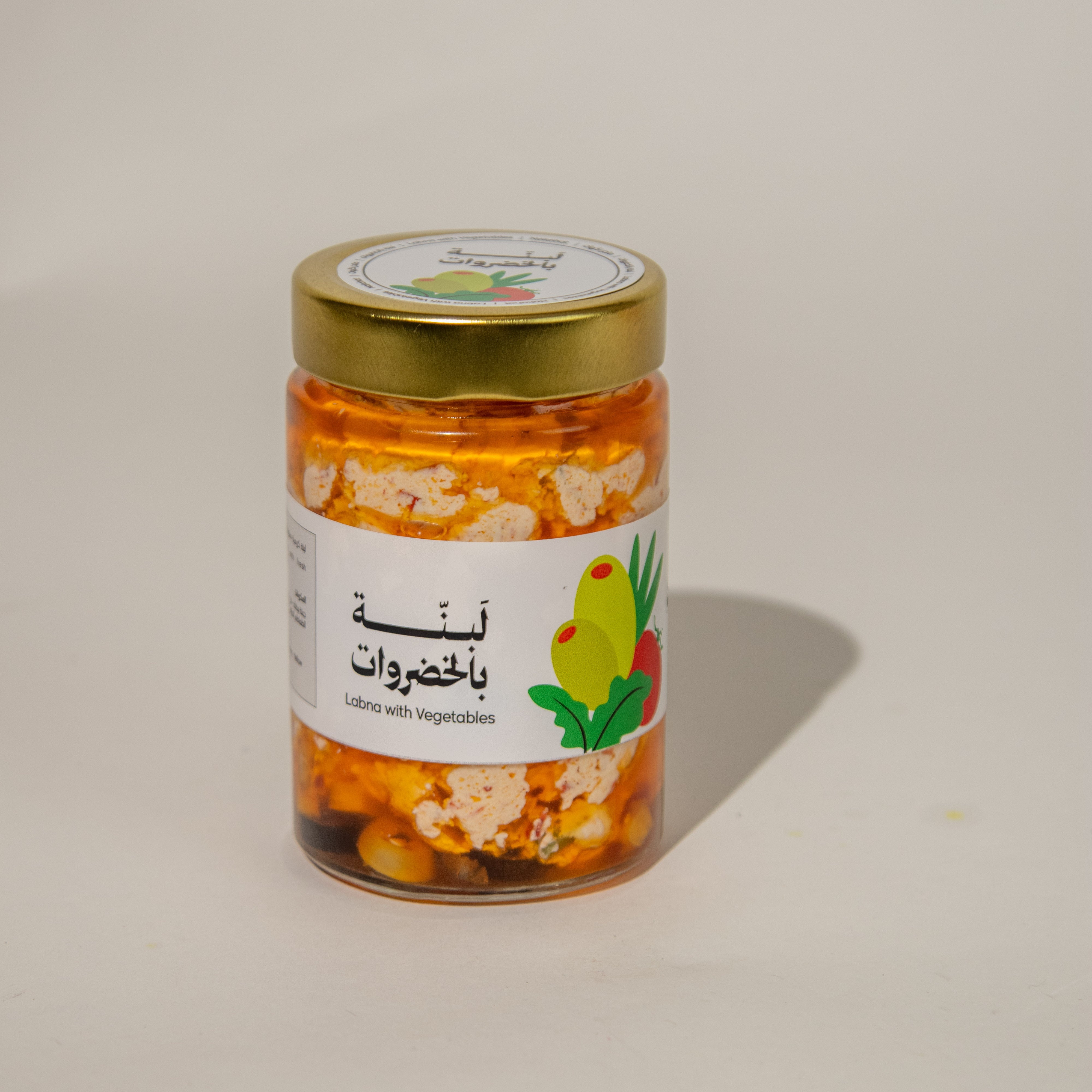 لبنة بالخضروات