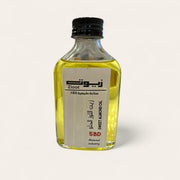 زيت اللوز الحلو