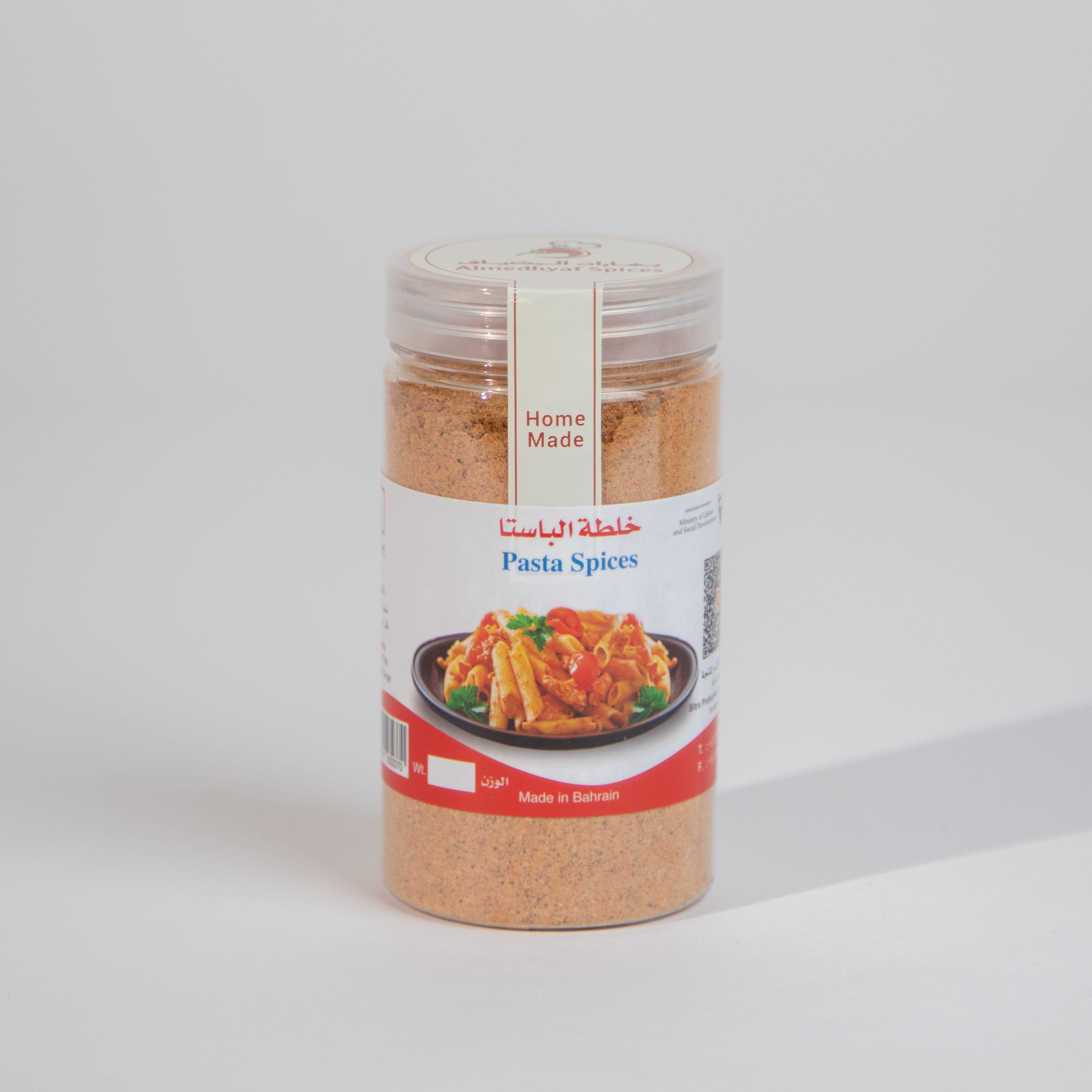 خلطة الباستا