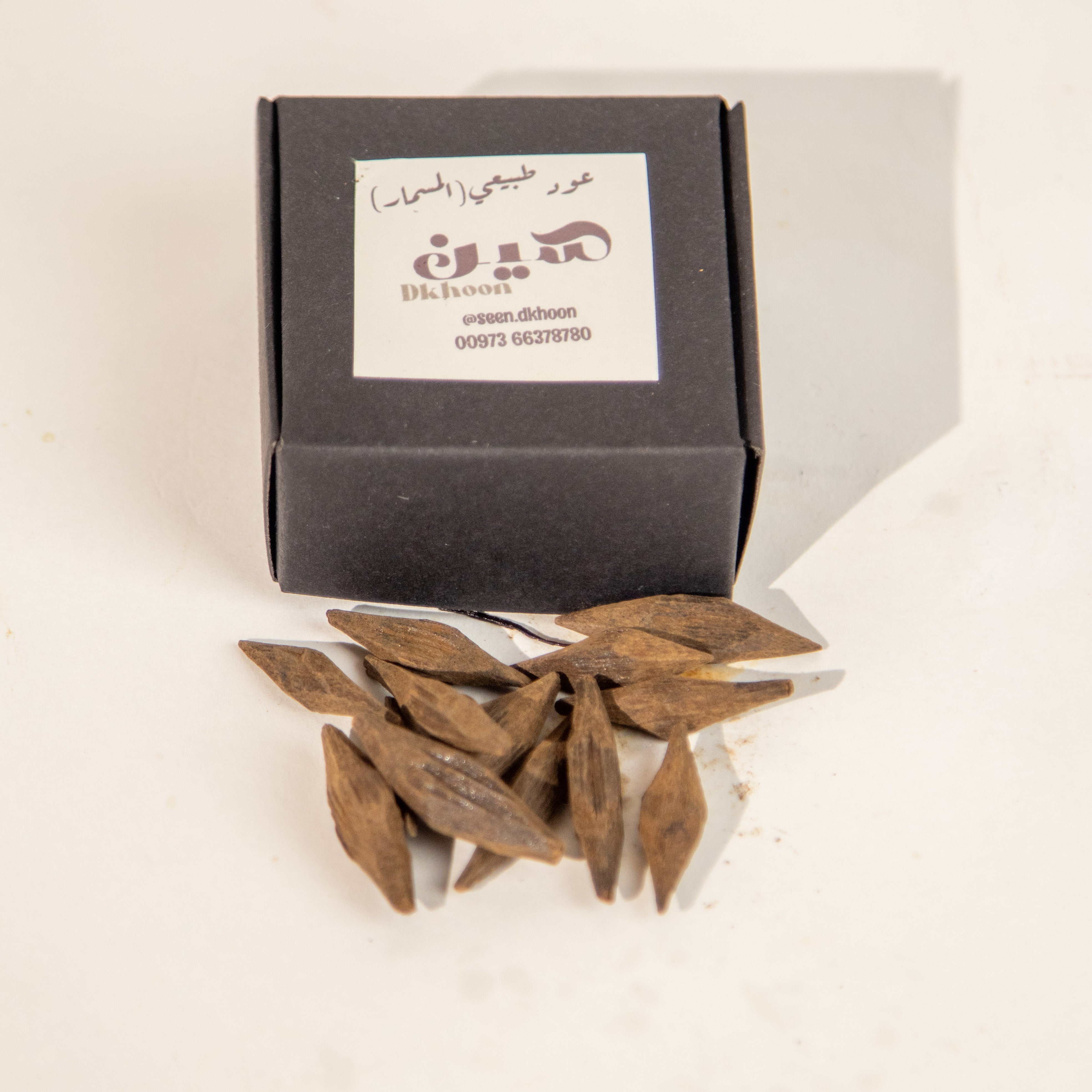 عود طبيعي (المسمار)