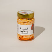 لبنة بالمكدوس