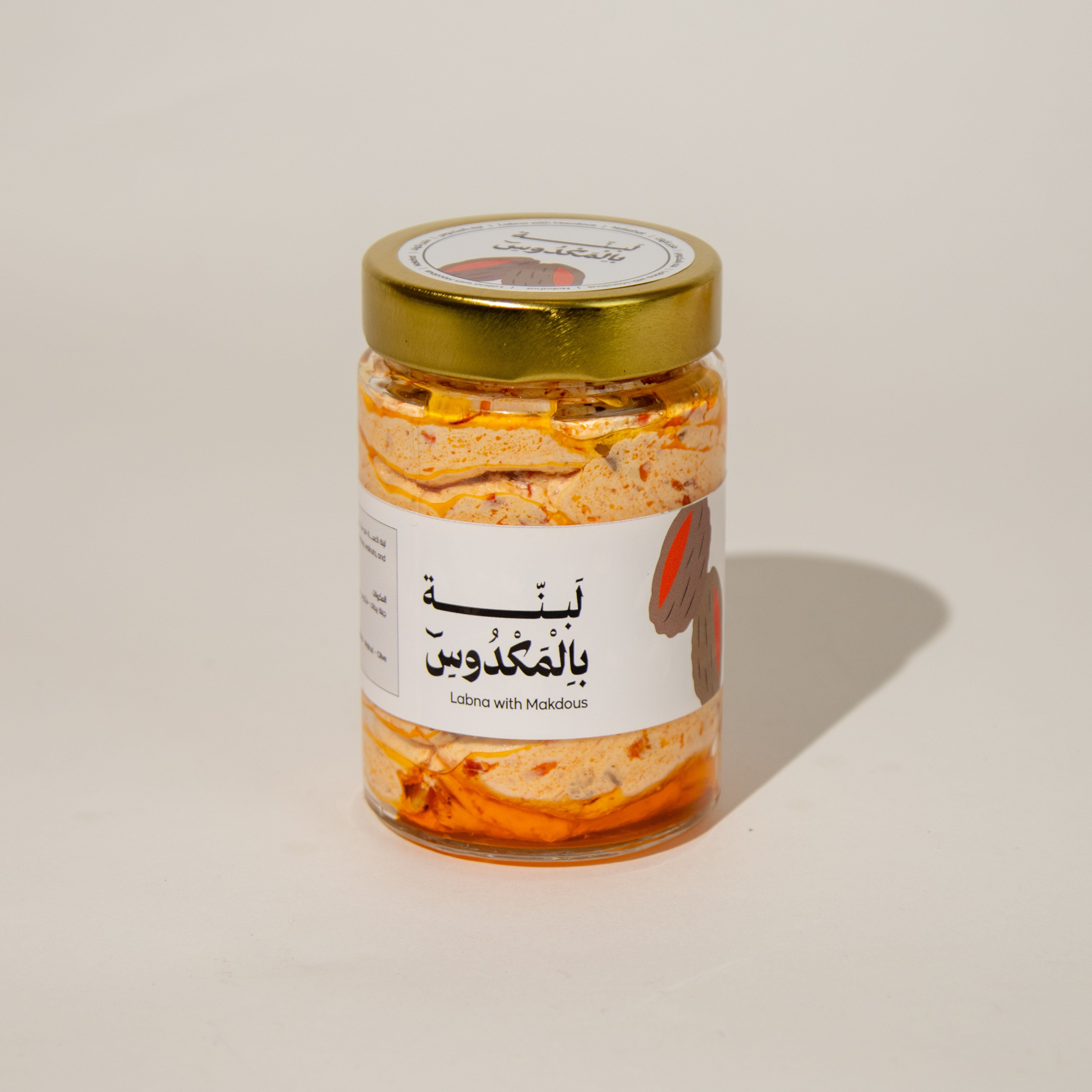 لبنة بالمكدوس