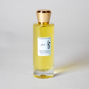 عطر تبخر/ ( رجالي)