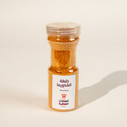 خلطة الشوارما