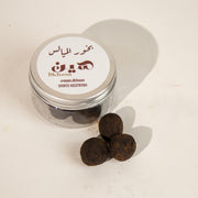 بخور الميالس