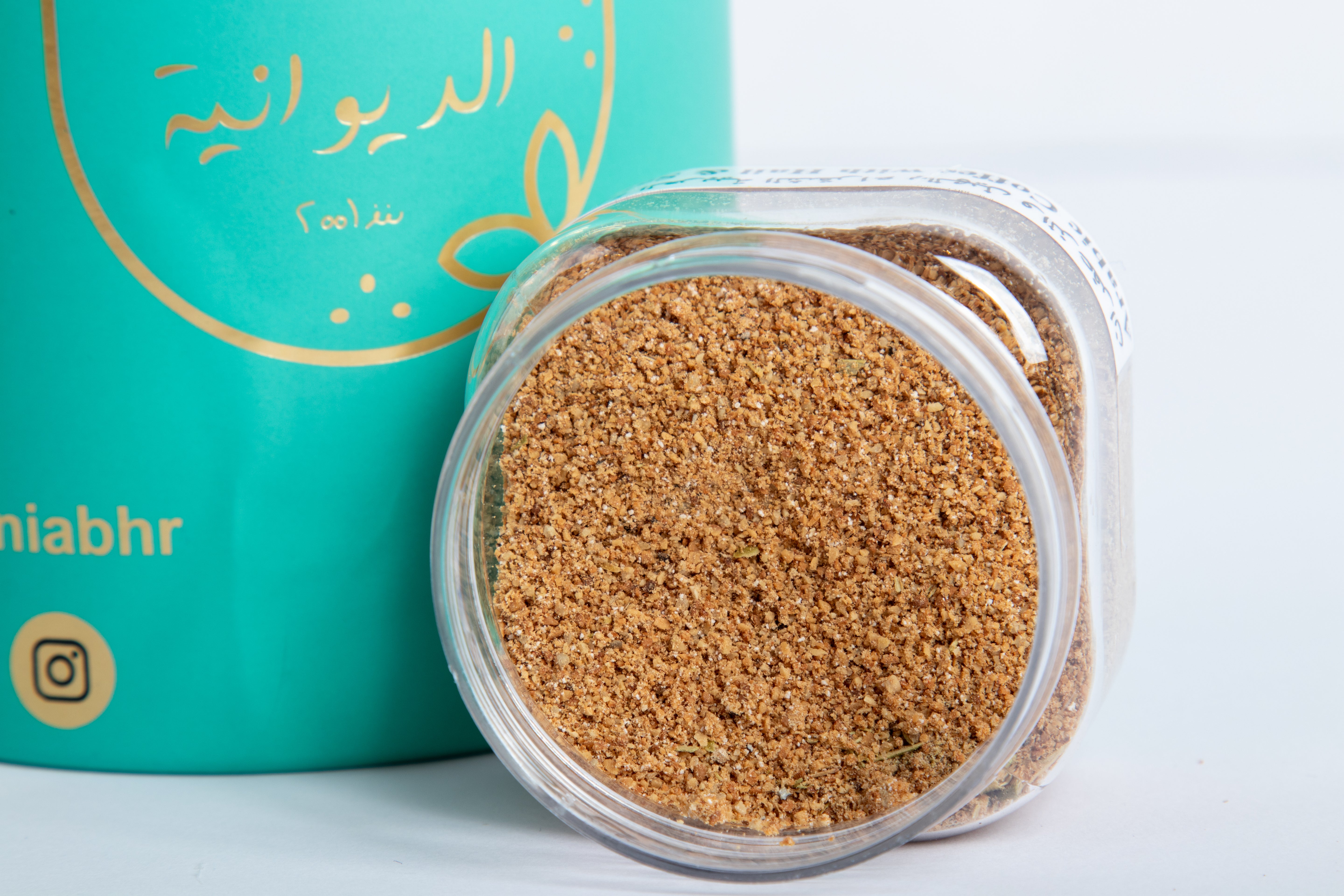 القهوة الملكية