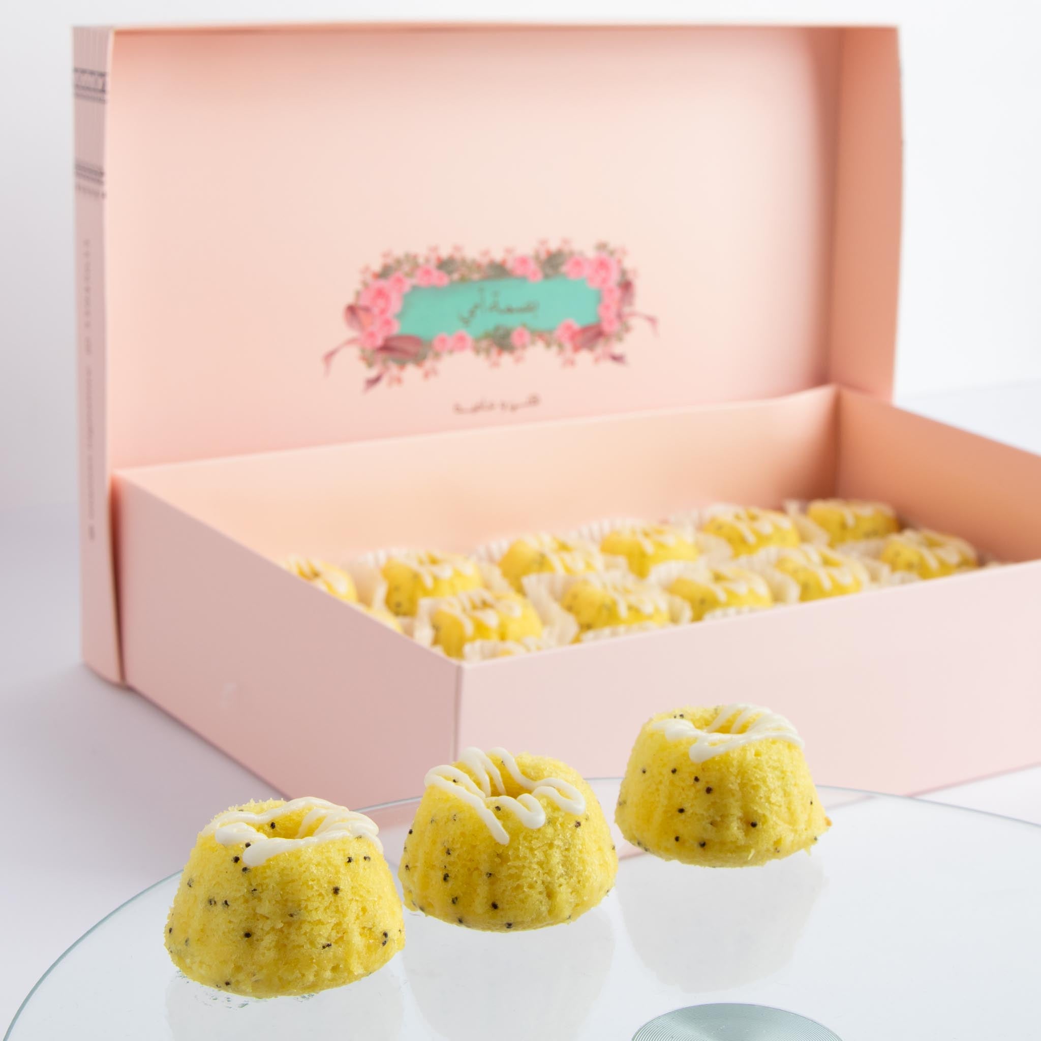 ليمون بايتز