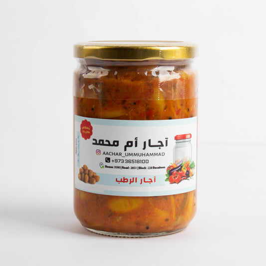 آجار الرطب