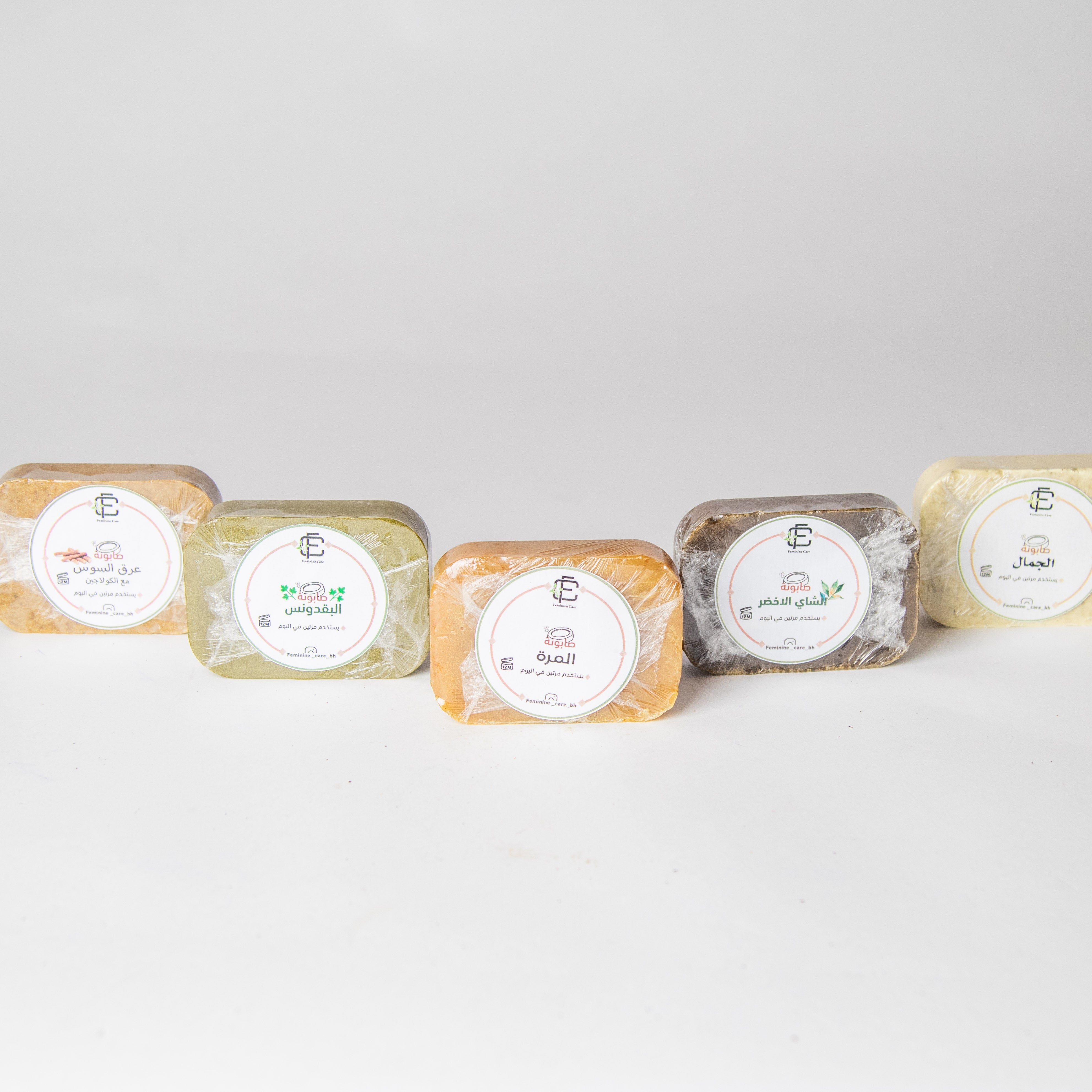 صابونة المره