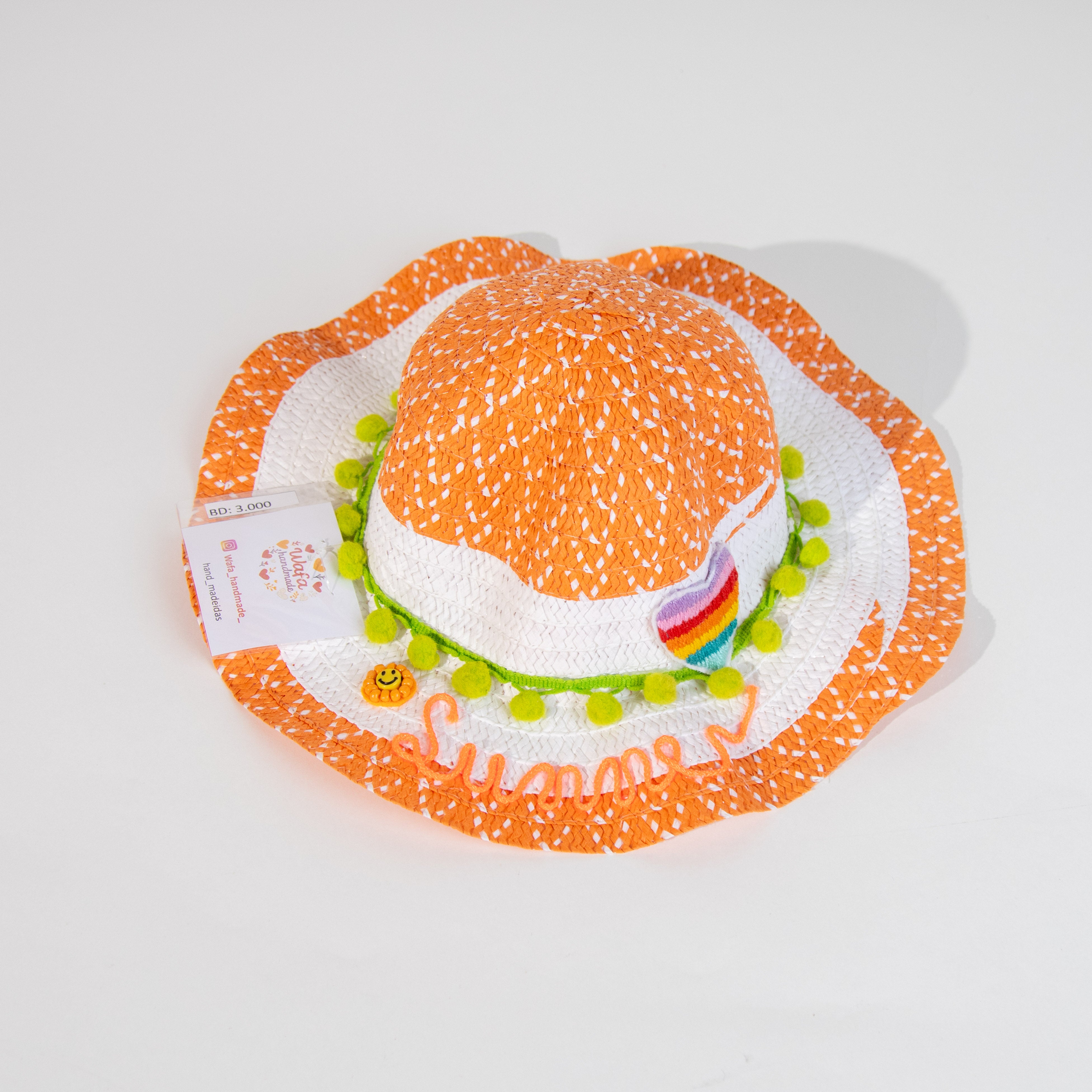 قبعة برتقالية