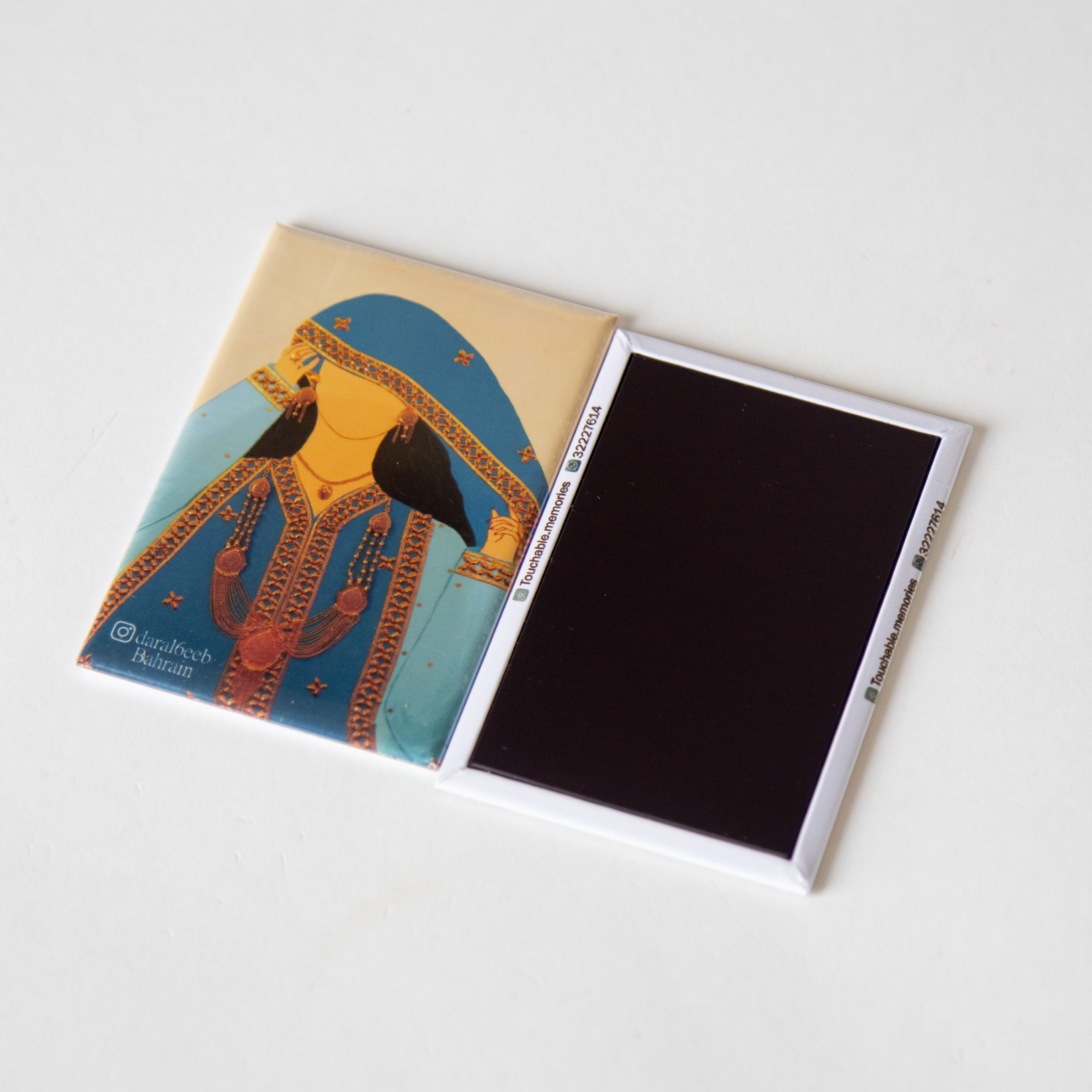 مغناطيس للثلاجة