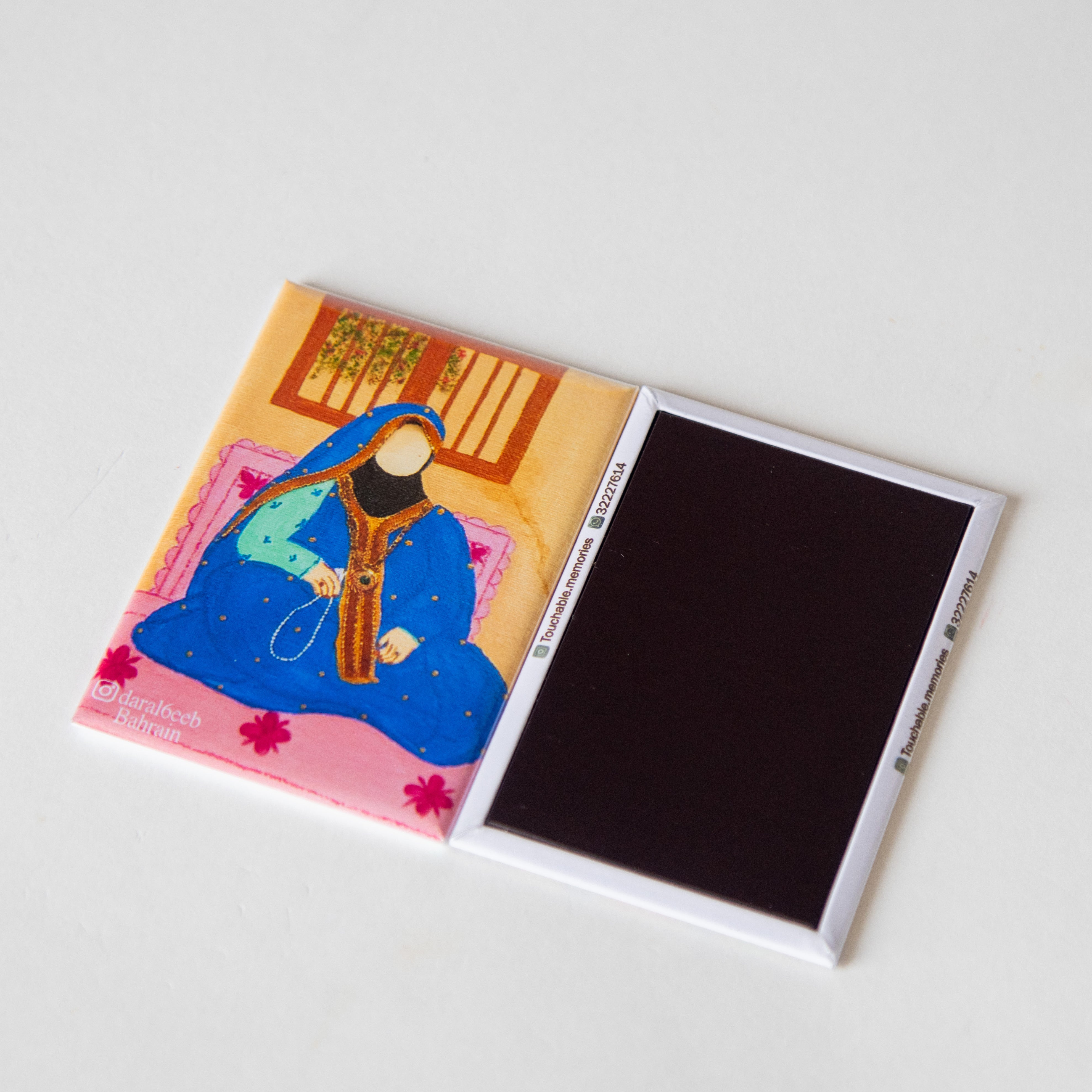 مغناطيس للثلاجة