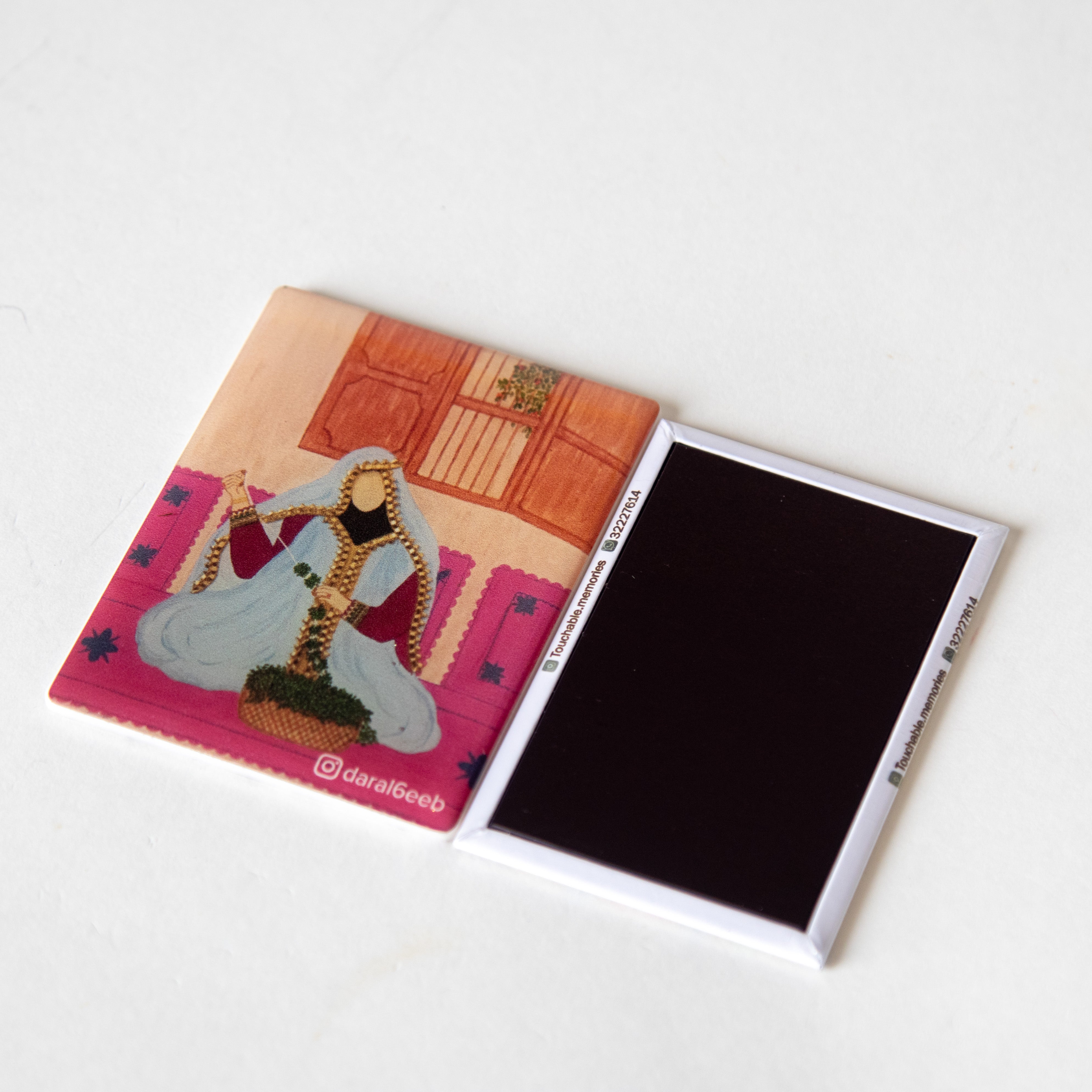 مغناطيس للثلاجة