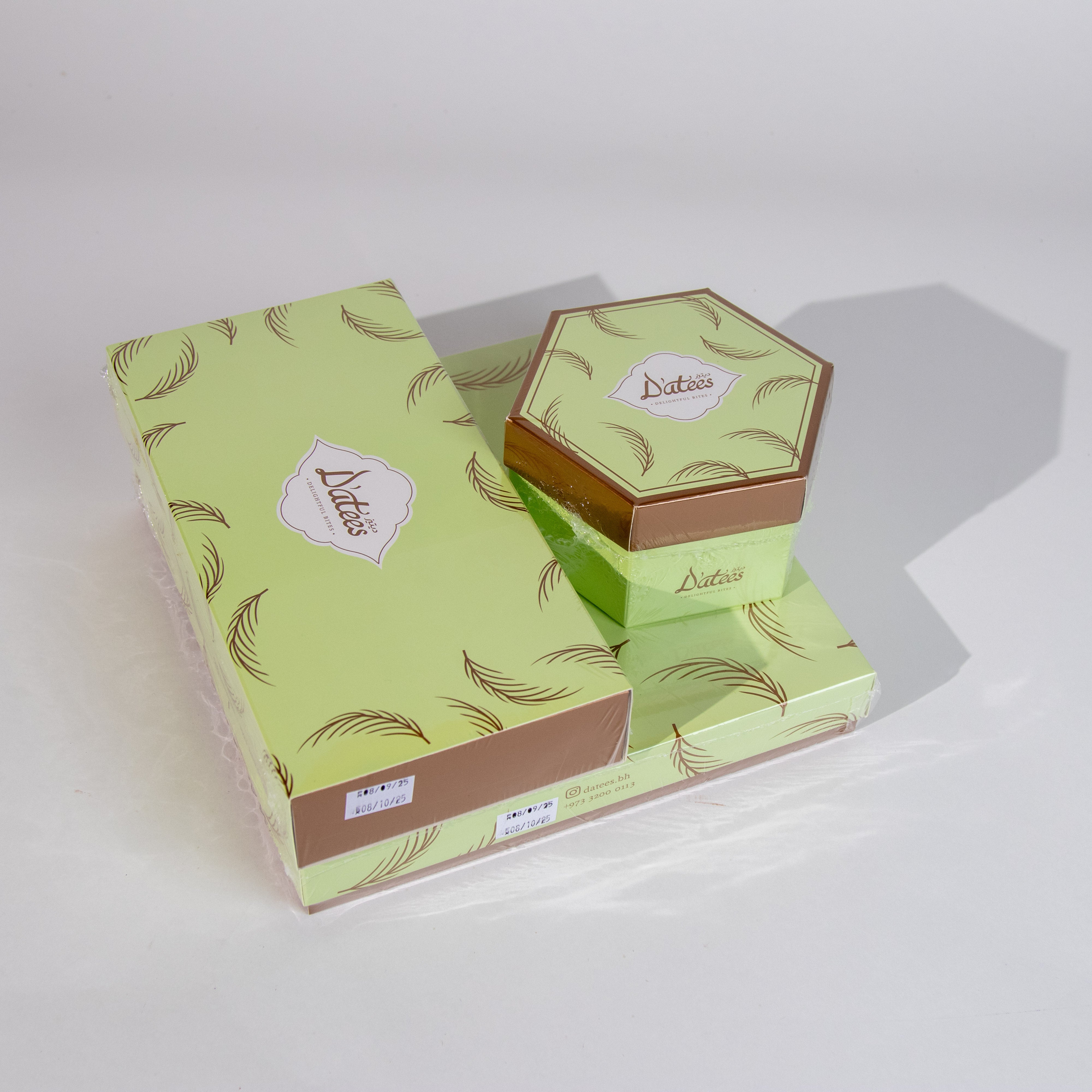 مكعبات التمر بالمكسرات