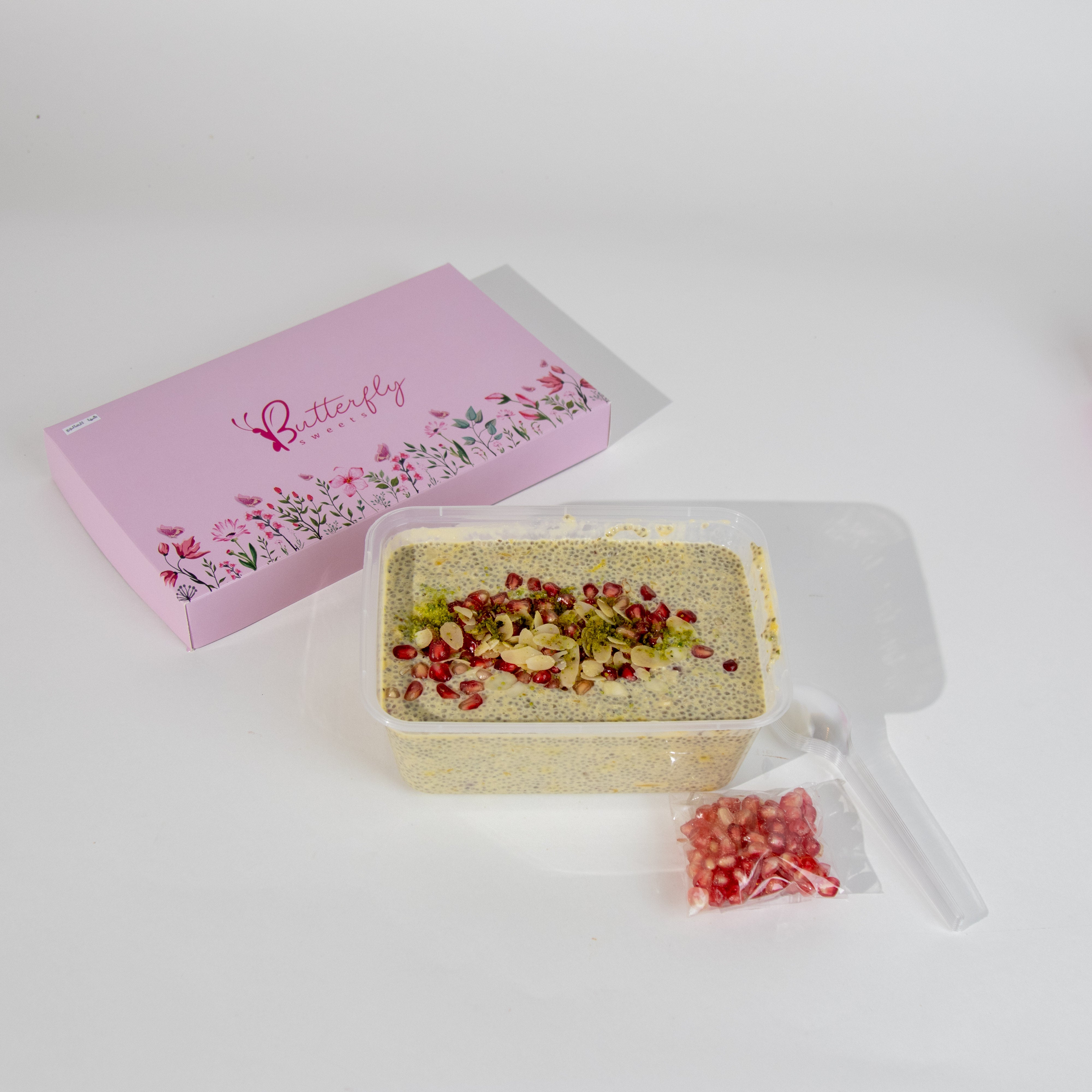 شيا المانجو