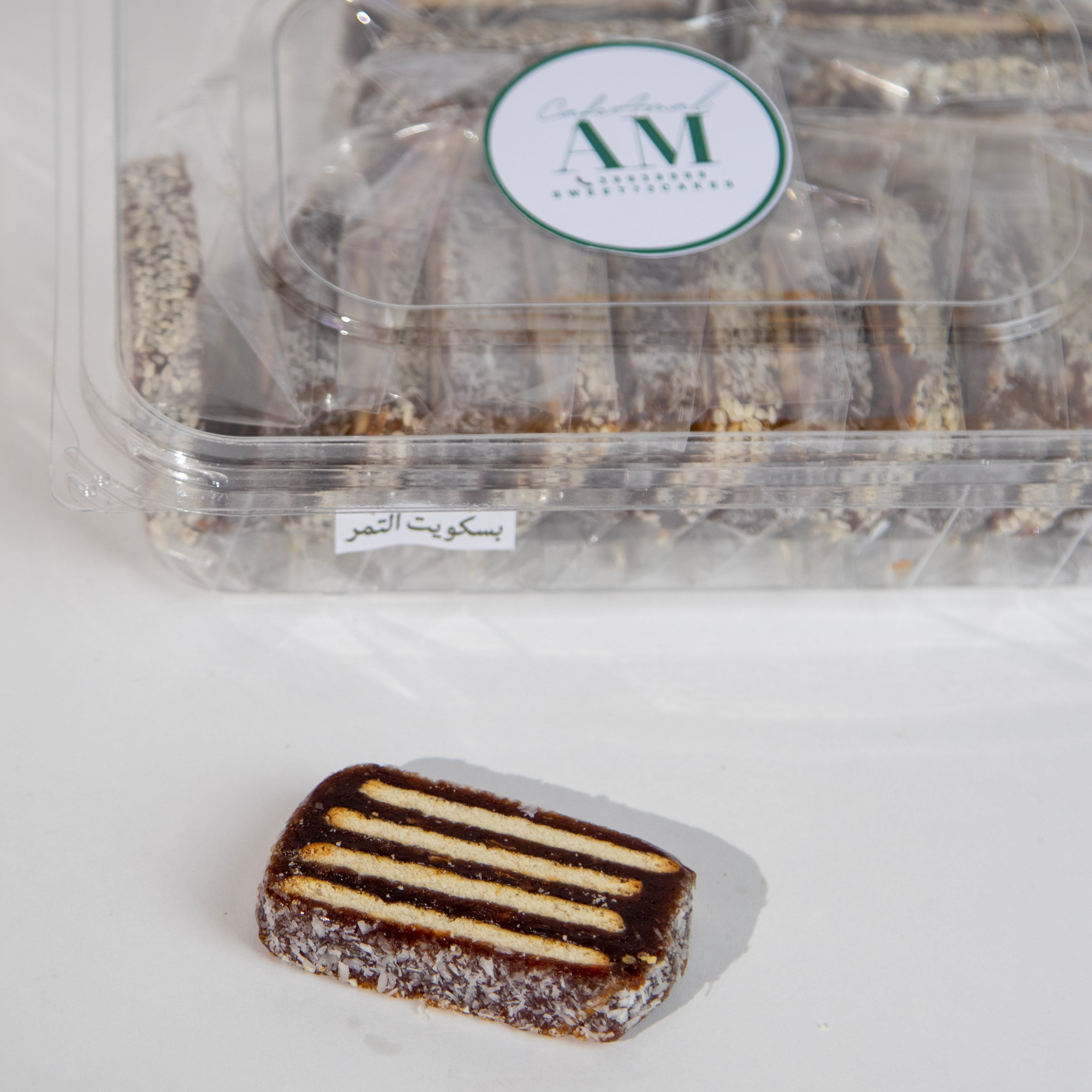 بسكويت التمر