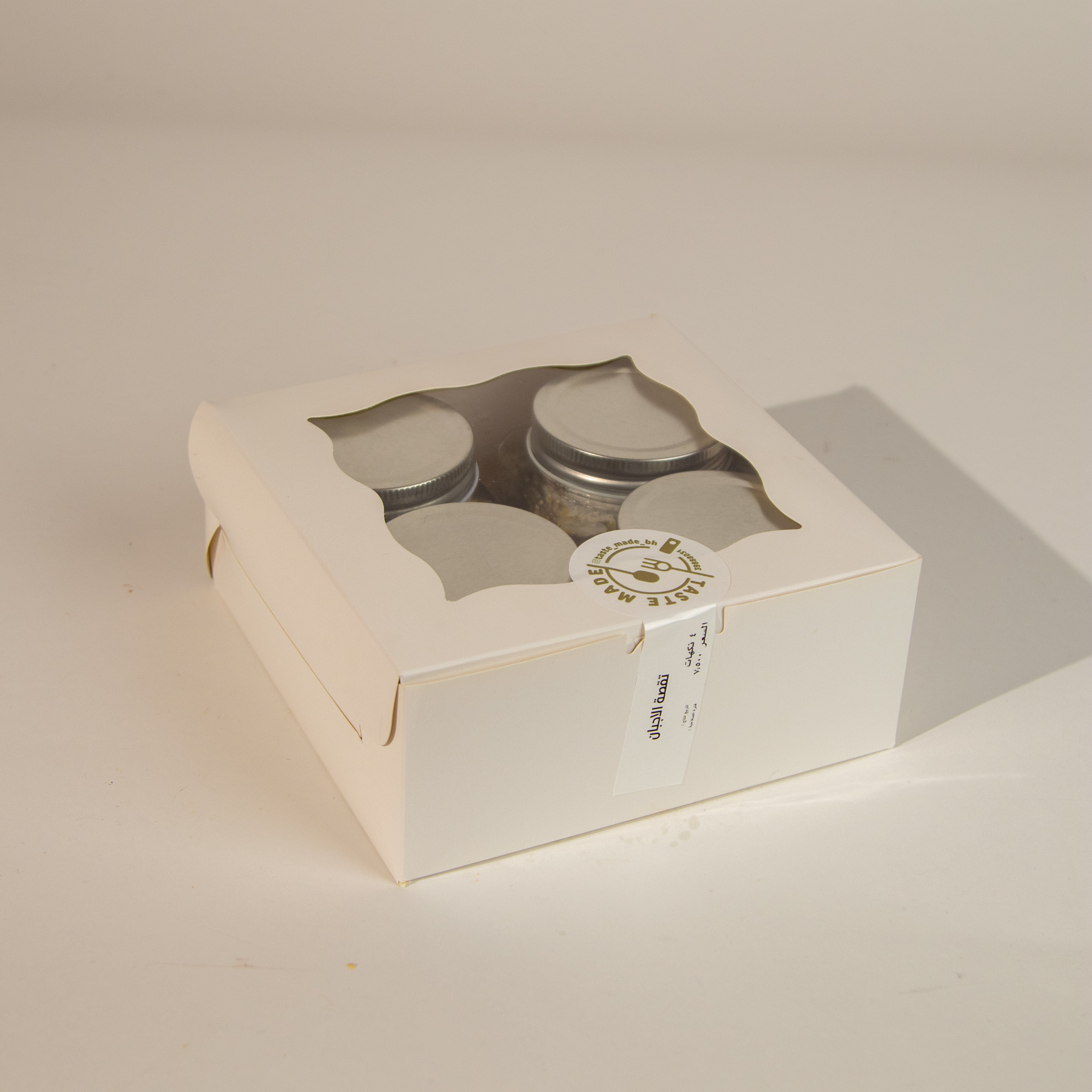 نقصة الأجبان الأربعة