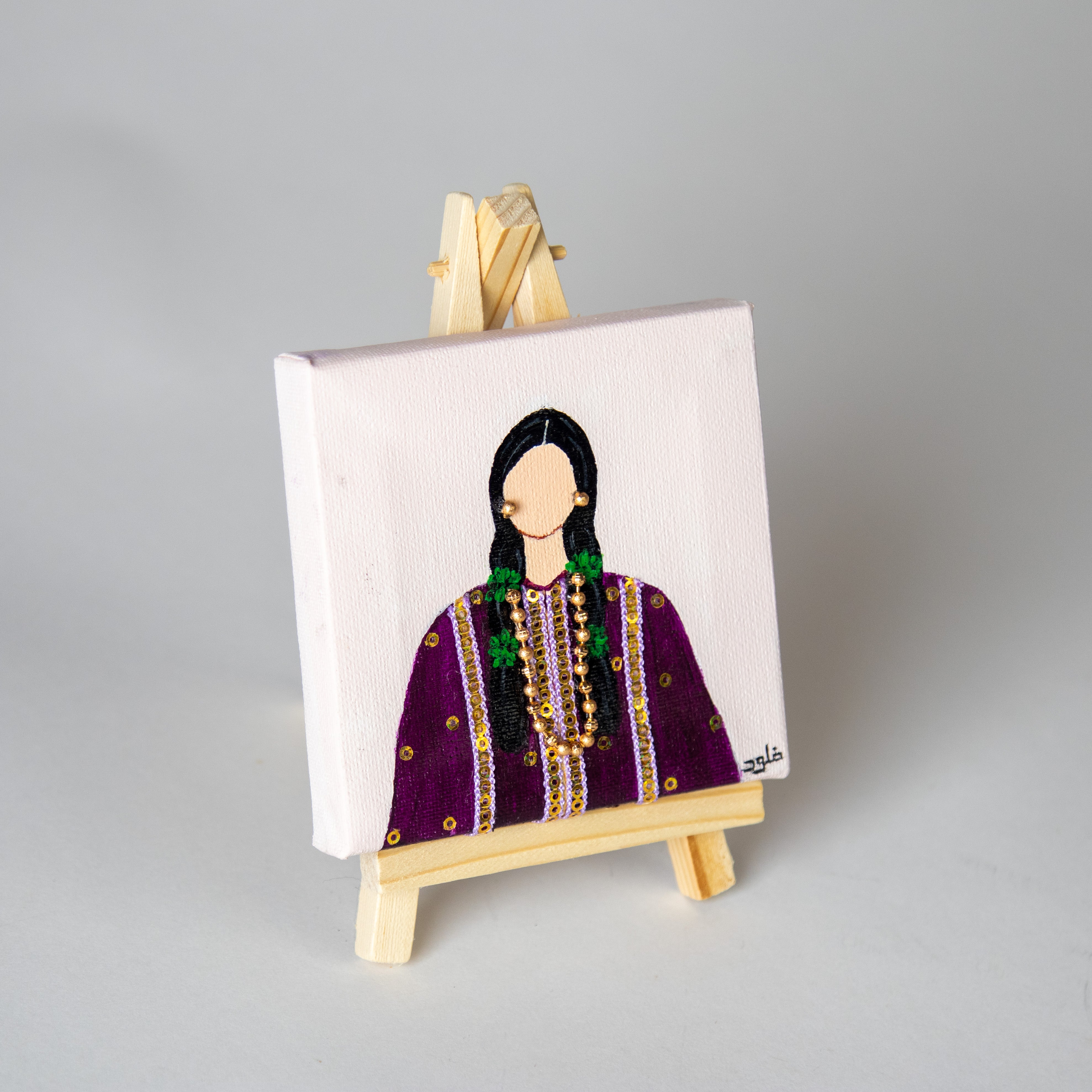 لوحات تراثية مع ستاند